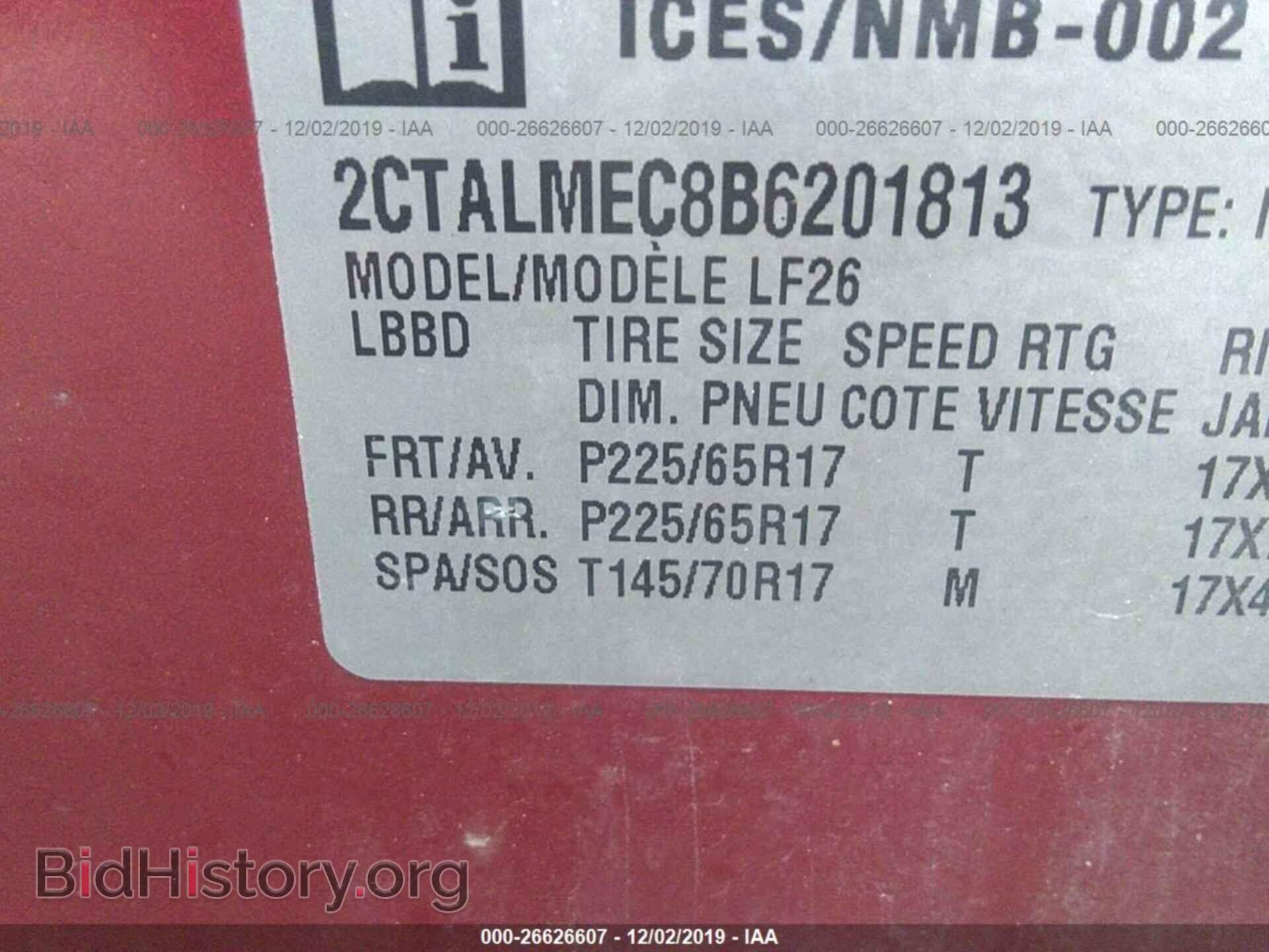2011 GMC TERRAIN - VIN: 2CTALMEC8B6201813 - Photo 9