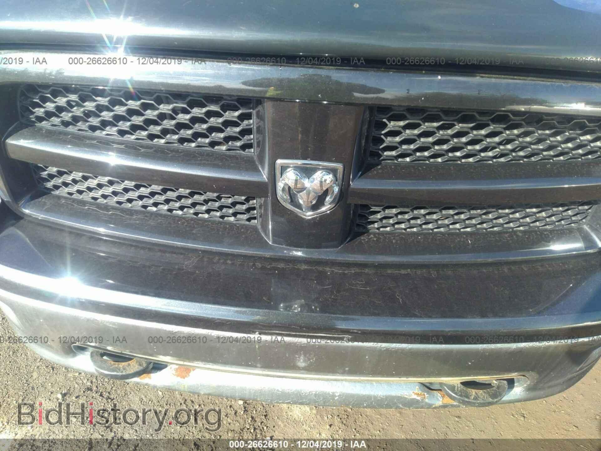 2010 DODGE RAM 1500 - VIN: 1D7RV1CTXAS232122 - Фото 6