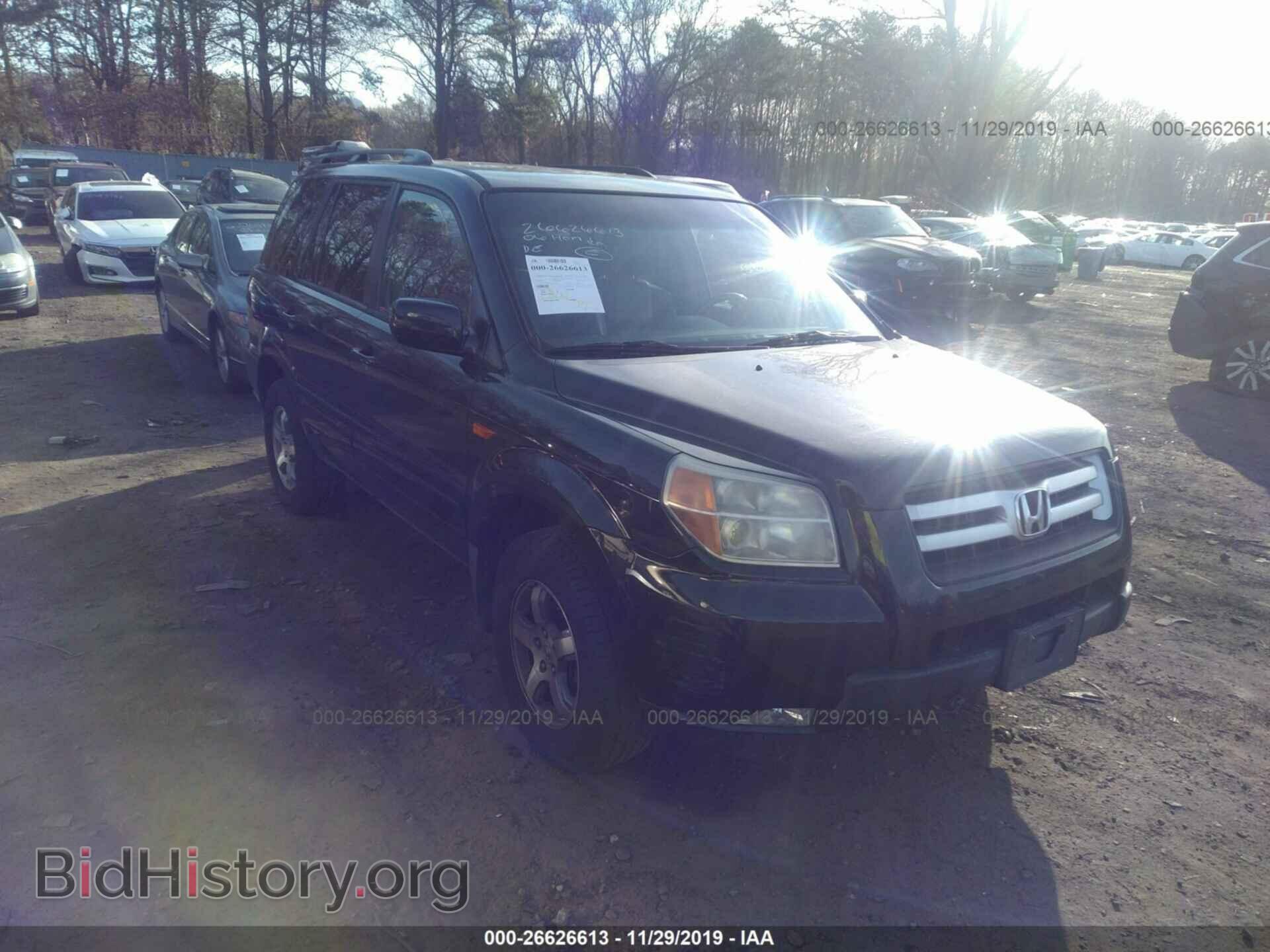 Фотография 5FNYF18706B010286 - HONDA PILOT 2006