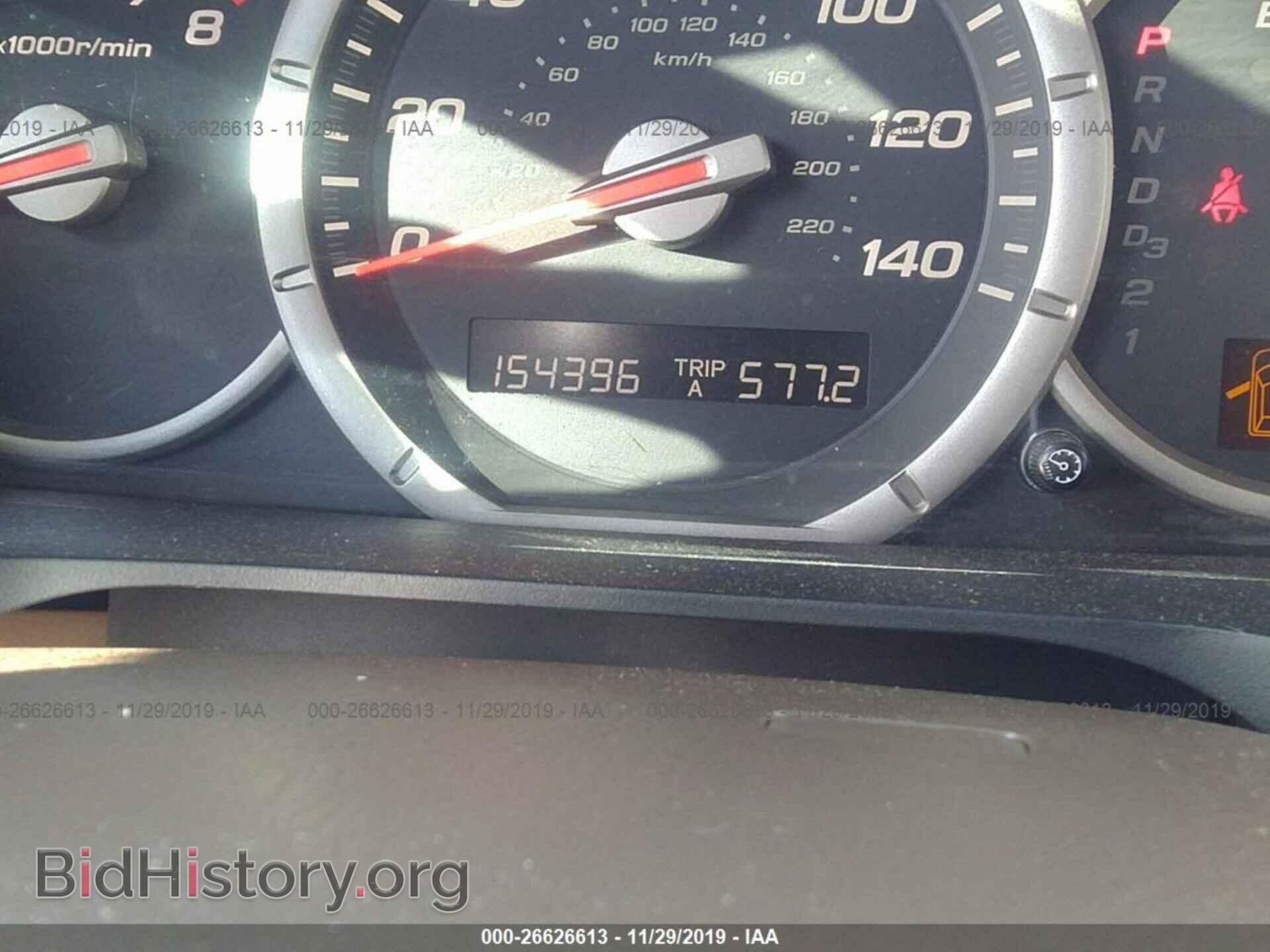 2006 HONDA PILOT - VIN: 5FNYF18706B010286 - Фото 7