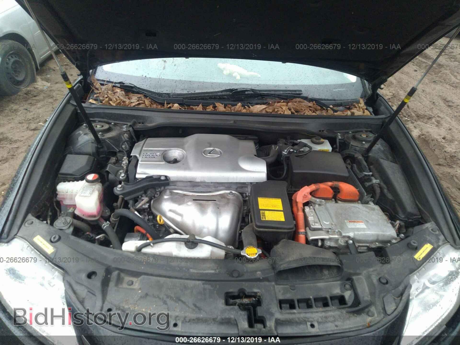 2014 LEXUS ES - VIN: JTHBW1GG5E2068580 - Photo 10