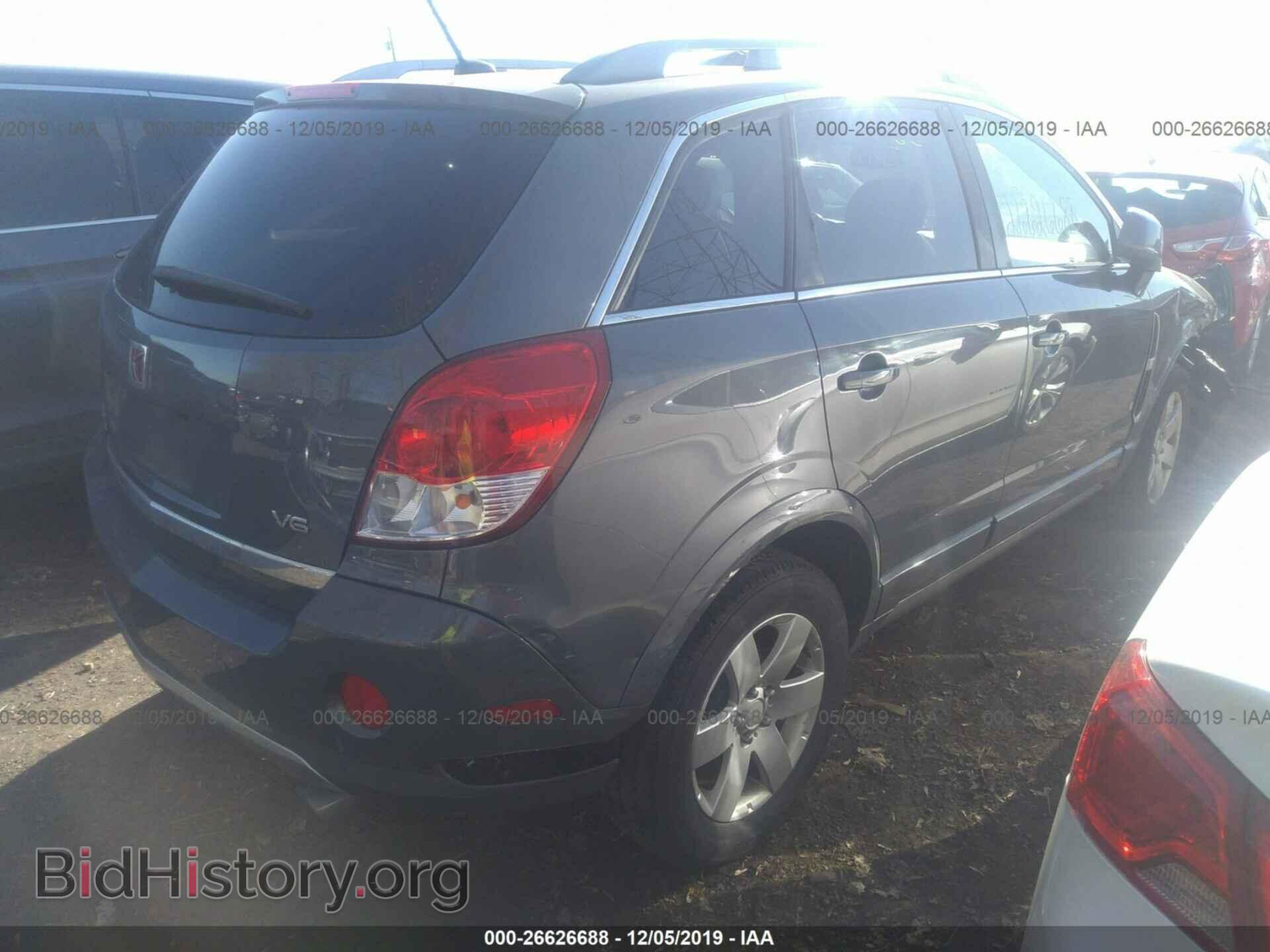 2008 SATURN VUE - VIN: 3GSCL53728S508229 - Фото 4
