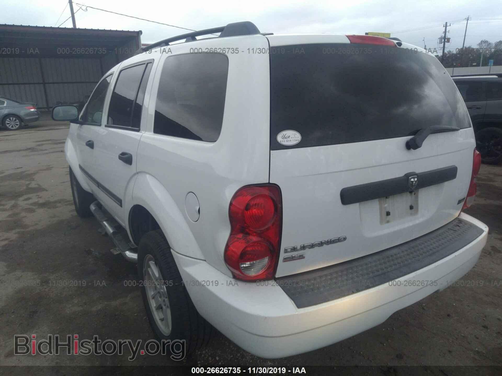 2008 DODGE DURANGO - VIN: 1D8HD48N48F135068 - Photo 3