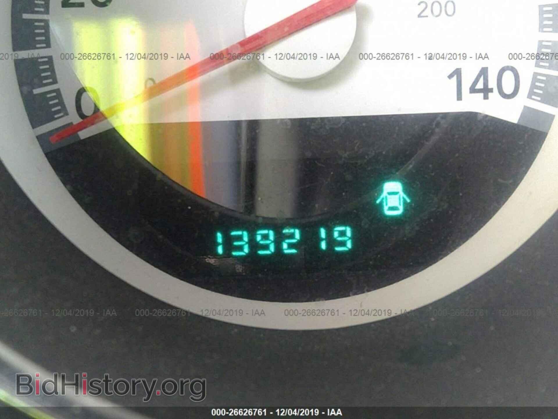 2010 DODGE CHARGER - VIN: 2B3CA2CV8AH288331 - Фото 7