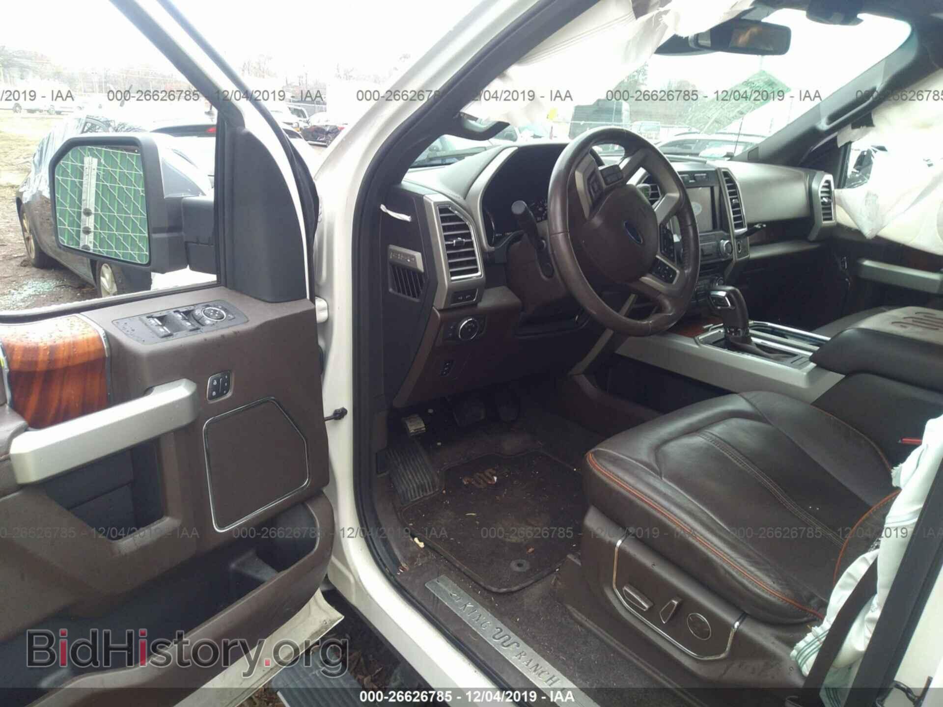 2016 Ford F150 - VIN: 1FTEW1EF4GFC05741 - Фото 5