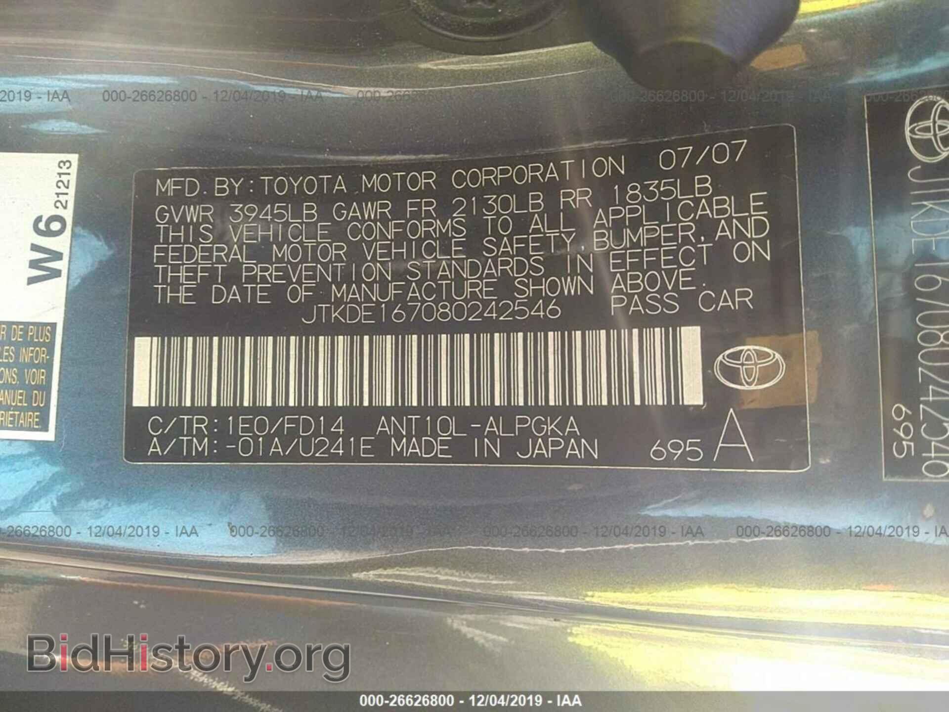 2008 TOYOTA SCION TC - VIN: JTKDE167080242546 - Фото 9