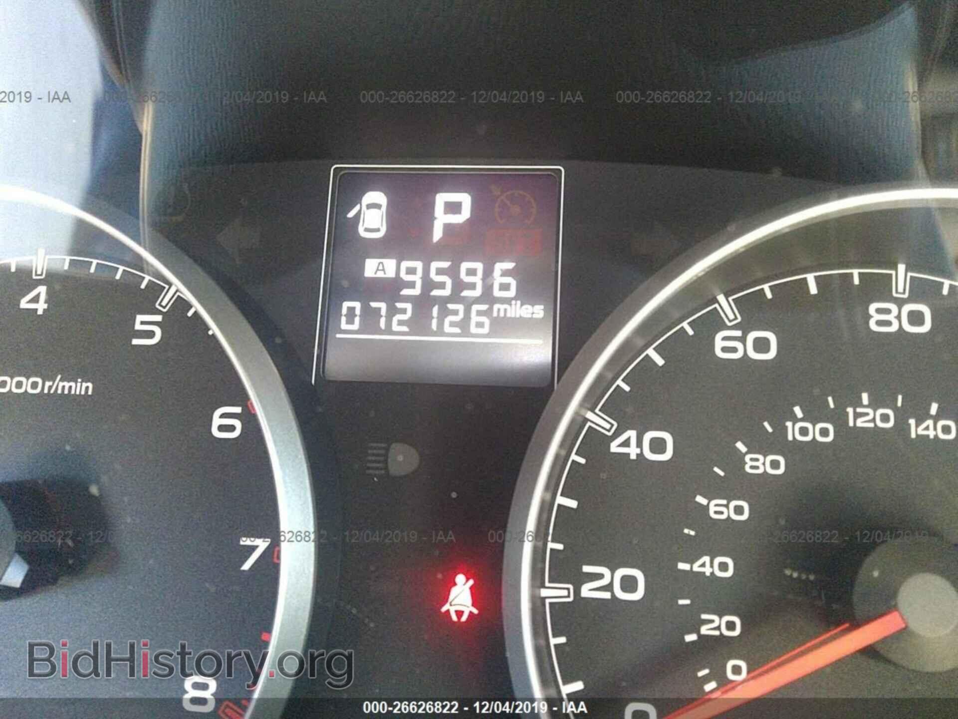 2013 Subaru Outback - VIN: 4S4BRCCC5D3268189 - Фото 7