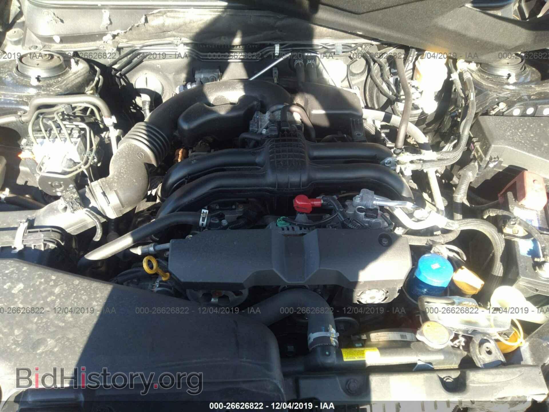 2013 Subaru Outback - VIN: 4S4BRCCC5D3268189 - Фото 10