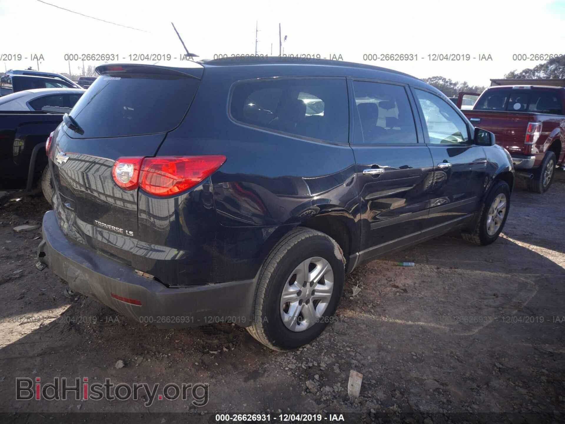 2012 CHEVROLET TRAVERSE - VIN: 1GNKREED7CJ220989 - Photo 4