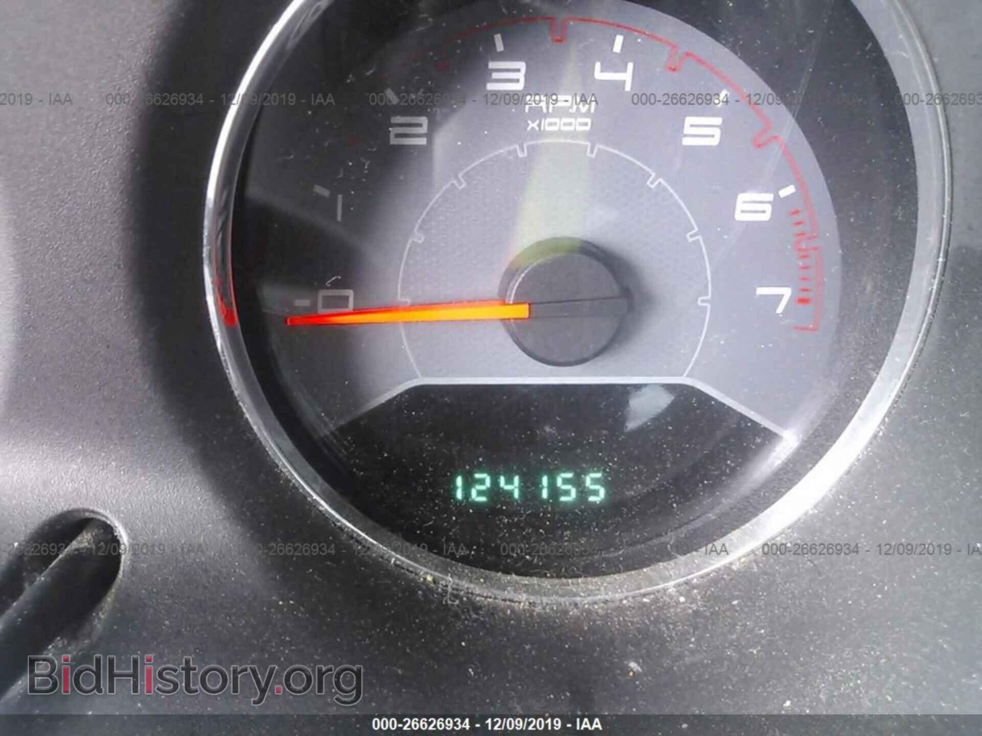 2013 Dodge Avenger - VIN: 1C3CDZAB2DN638737 - Photo 7