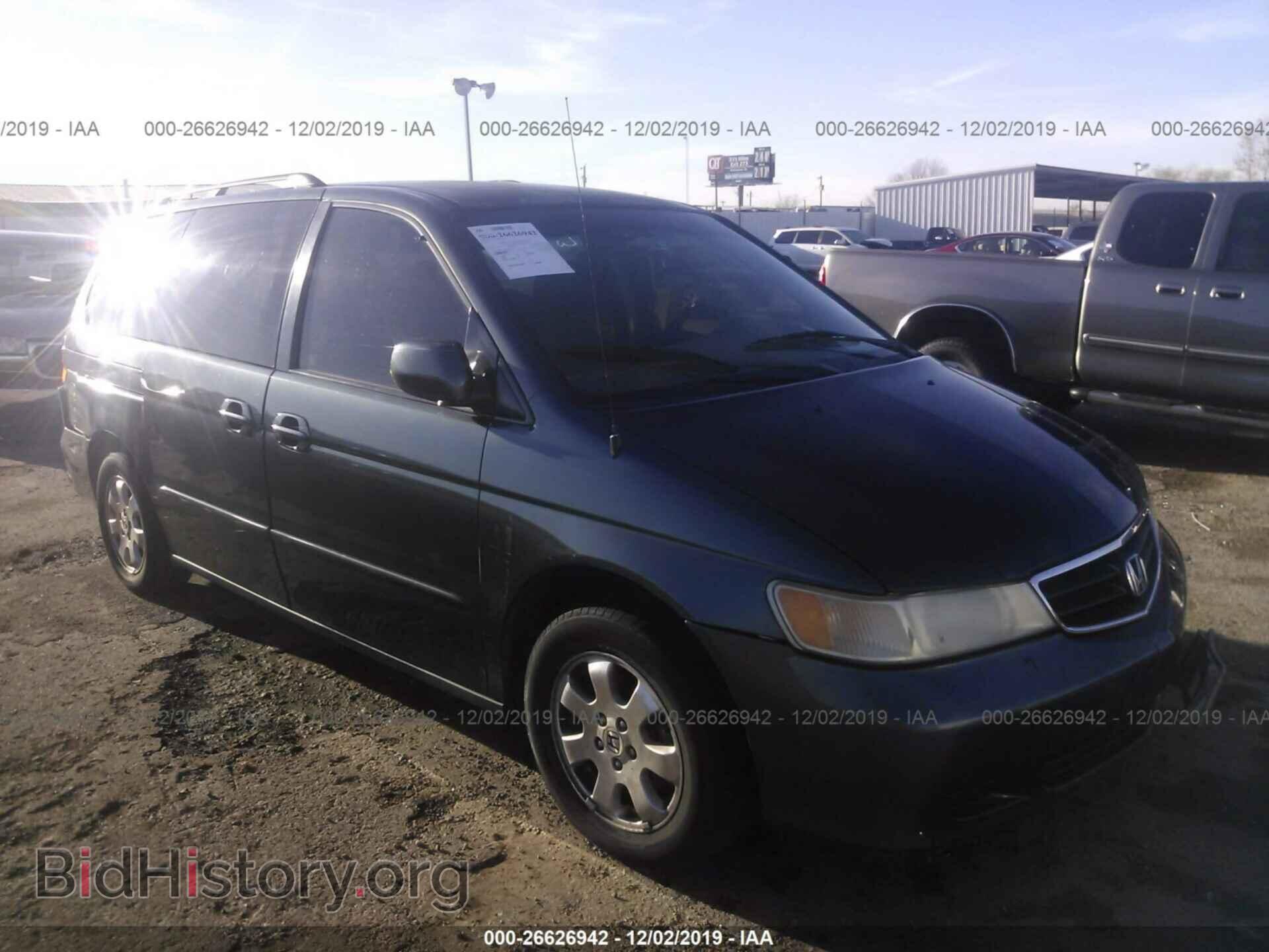 Фотография 5FNRL18913B018083 - HONDA ODYSSEY 2003