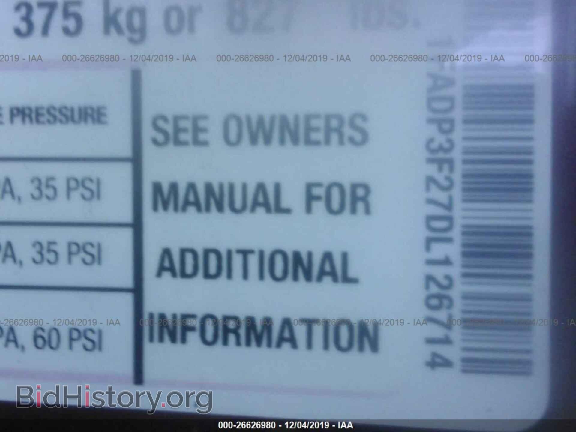 2013 FORD FOCUS - VIN: 1FADP3F27DL126714 - Фото 9