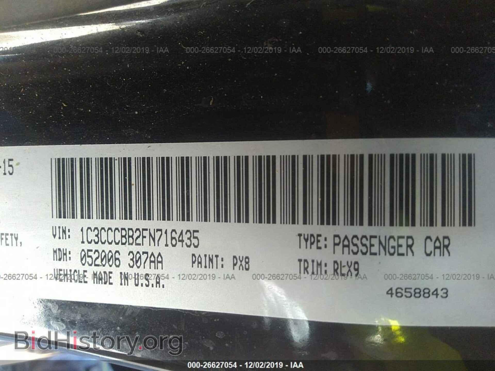2015 CHRYSLER 200 - VIN: 1C3CCCBB2FN716435 - Фото 9