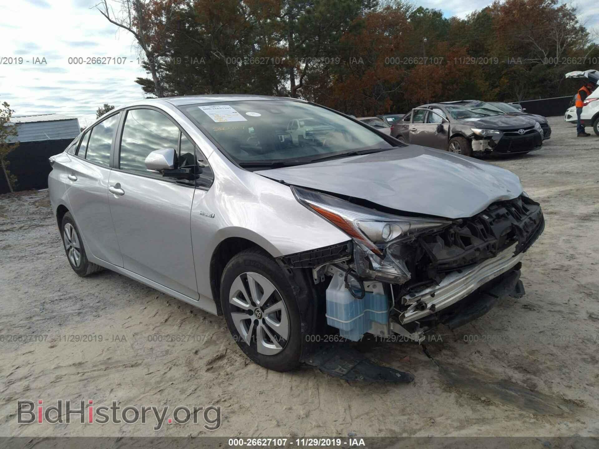 Photo JTDKARFU0H3040948 - Toyota Prius 2017