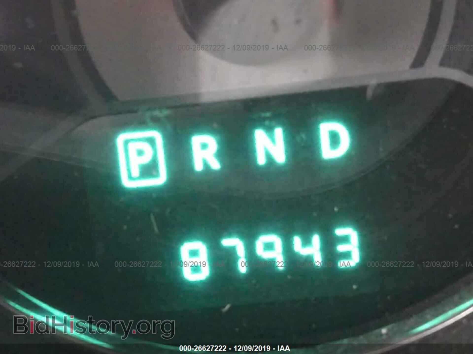 2013 Chrysler 200 - VIN: 1C3CCBBB7DN546774 - Фото 7