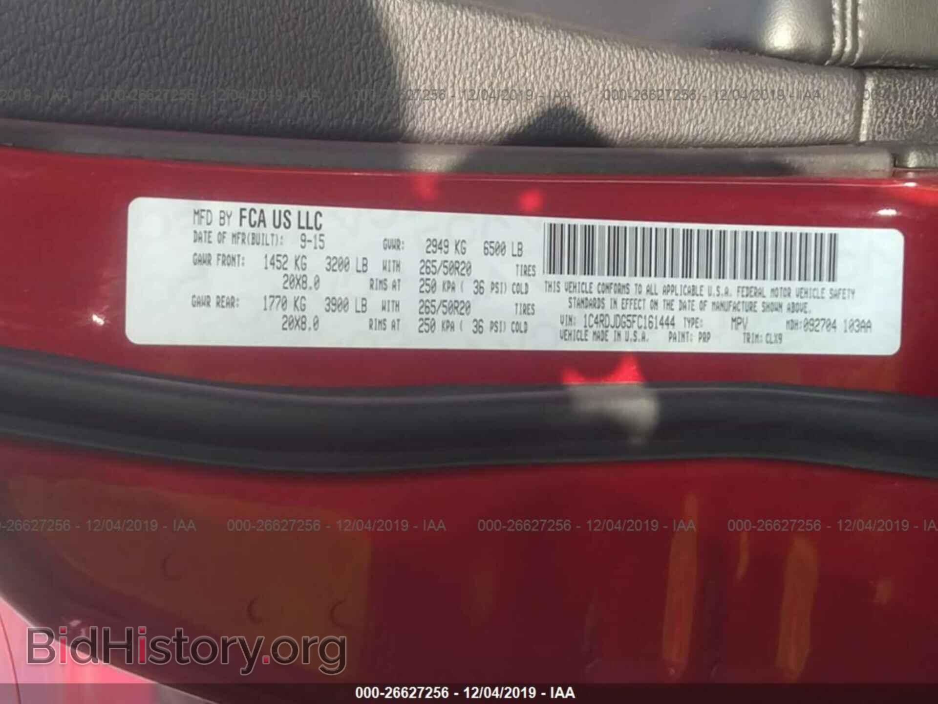 2015 DODGE DURANGO - VIN: 1C4RDJDG5FC161444 - Photo 9