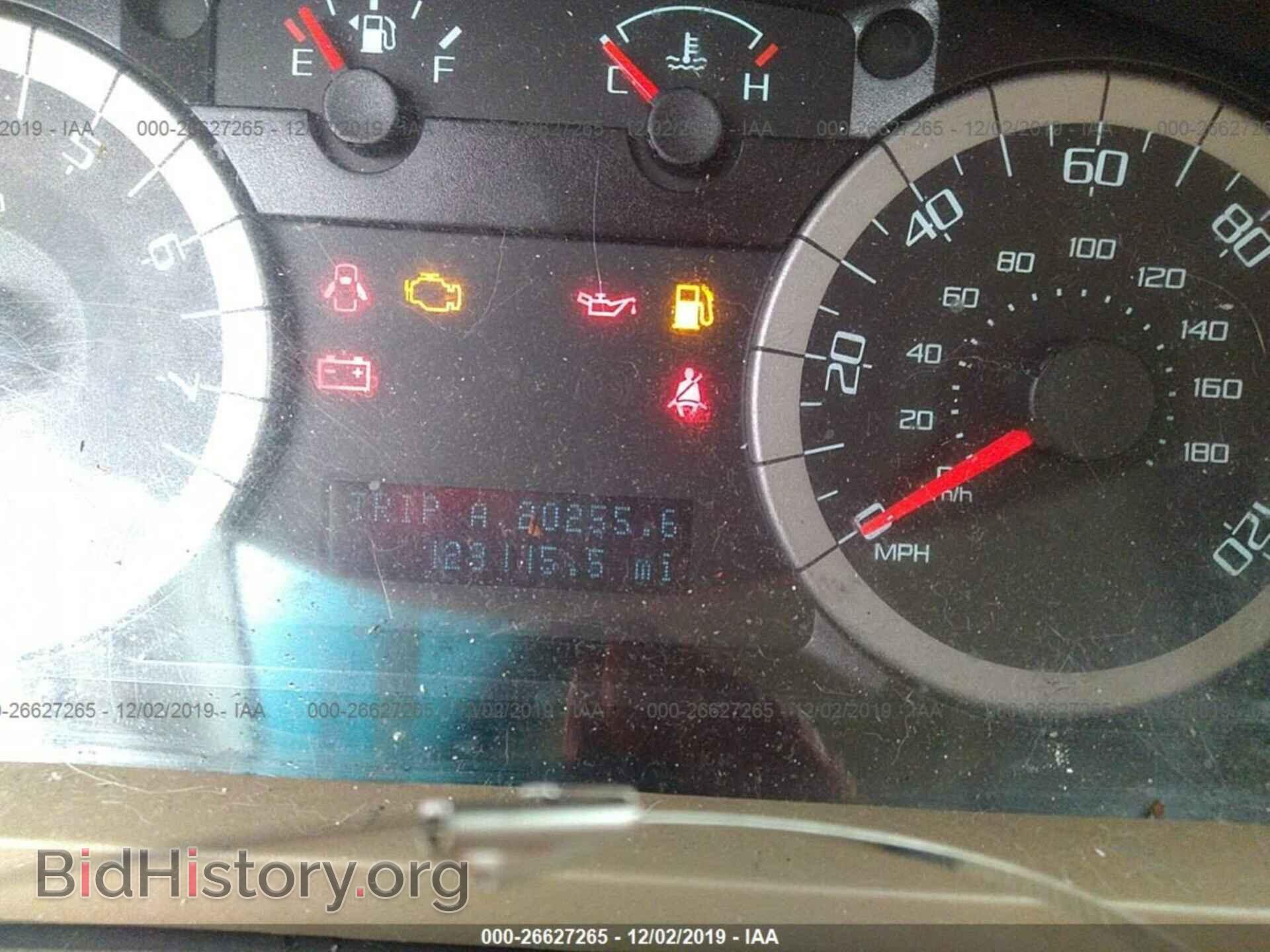 2011 Ford Escape - VIN: 1FMCU0EG5BKA43341 - Фото 7