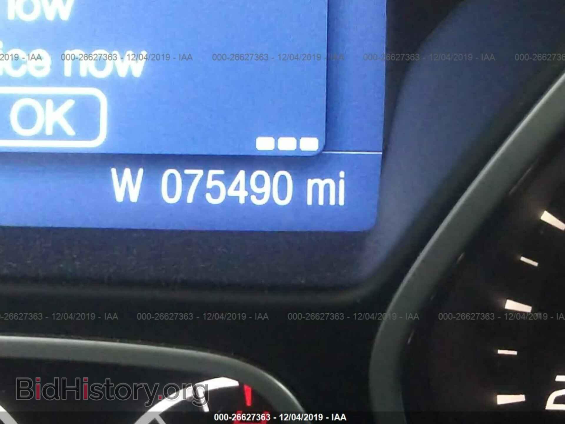 2014 FORD FOCUS - VIN: 1FADP3F2XEL313723 - Фото 7