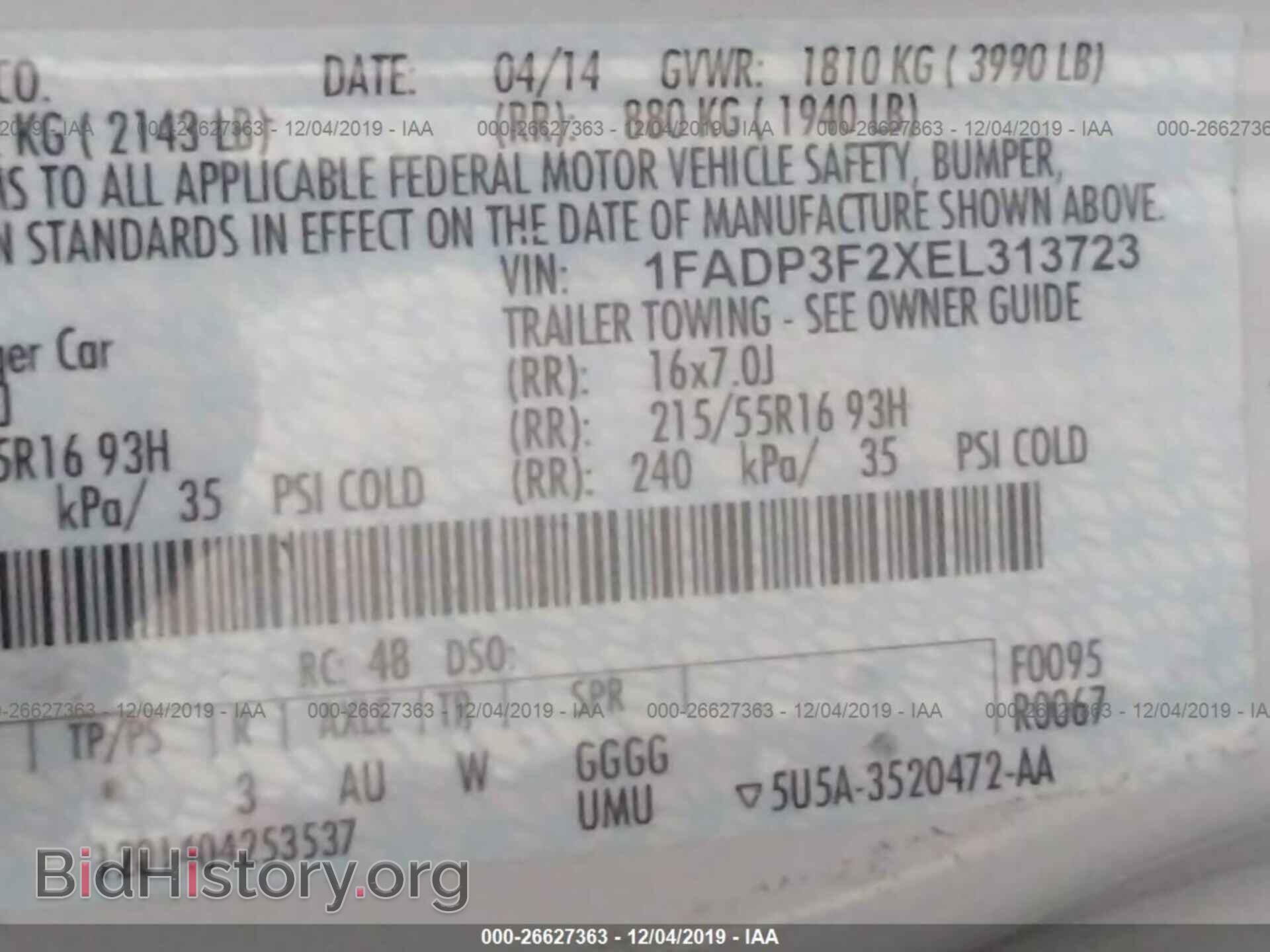 2014 FORD FOCUS - VIN: 1FADP3F2XEL313723 - Фото 9