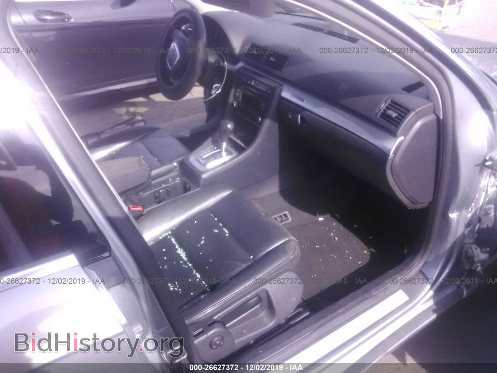 2008 AUDI A4 - VIN: WAUDF78E58A022605 - Фото 5