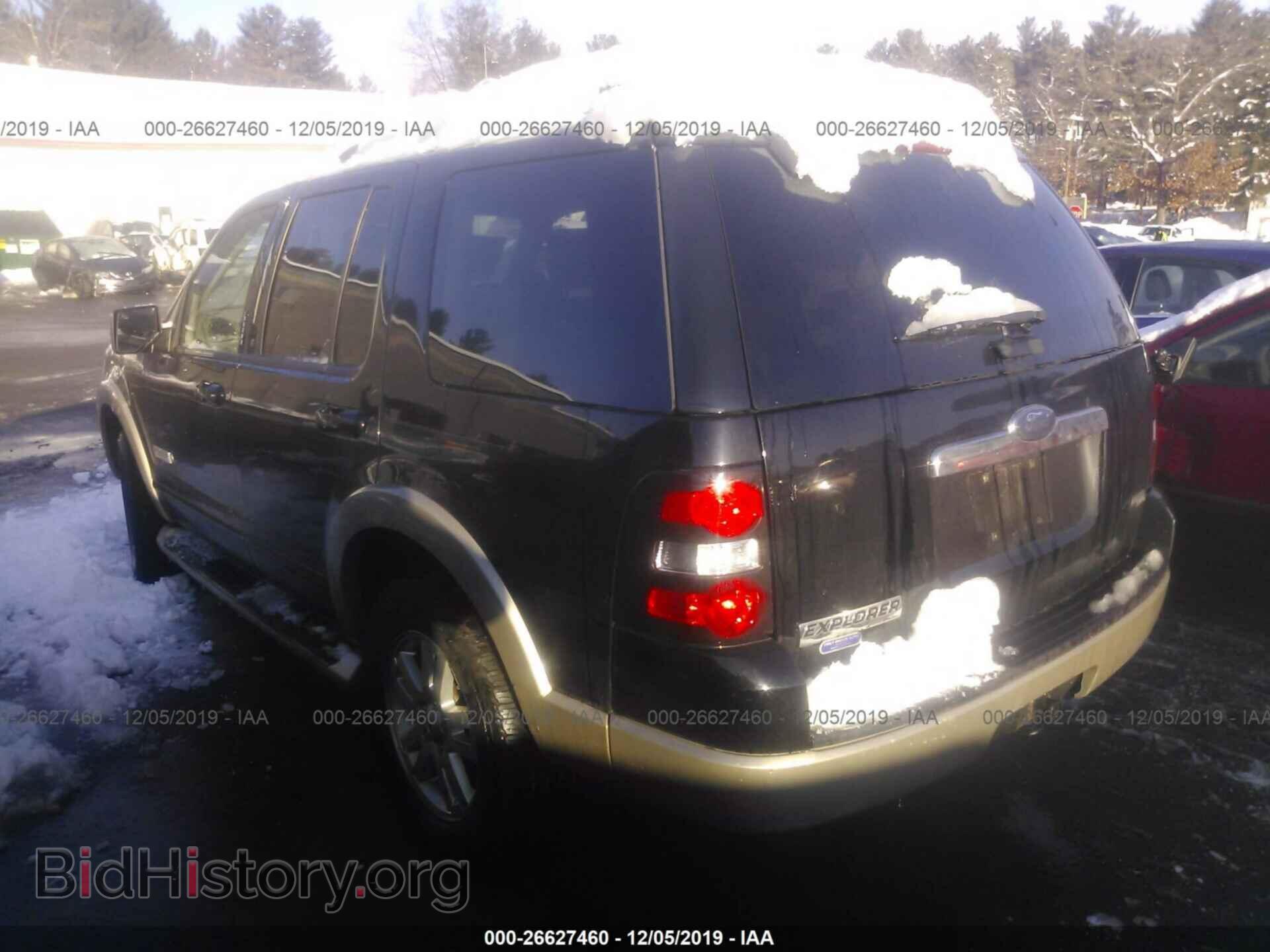 2007 FORD EXPLORER - VIN: 1FMEU74E27UA72275 - Photo 3