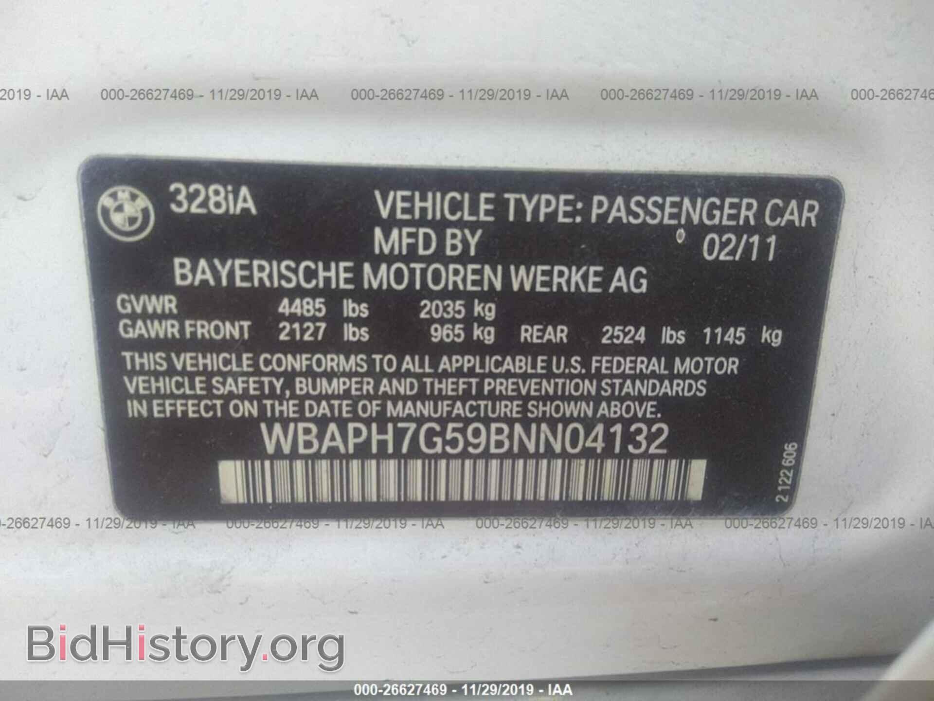 2011 BMW 328 - VIN: WBAPH7G59BNN04132 - Фото 9