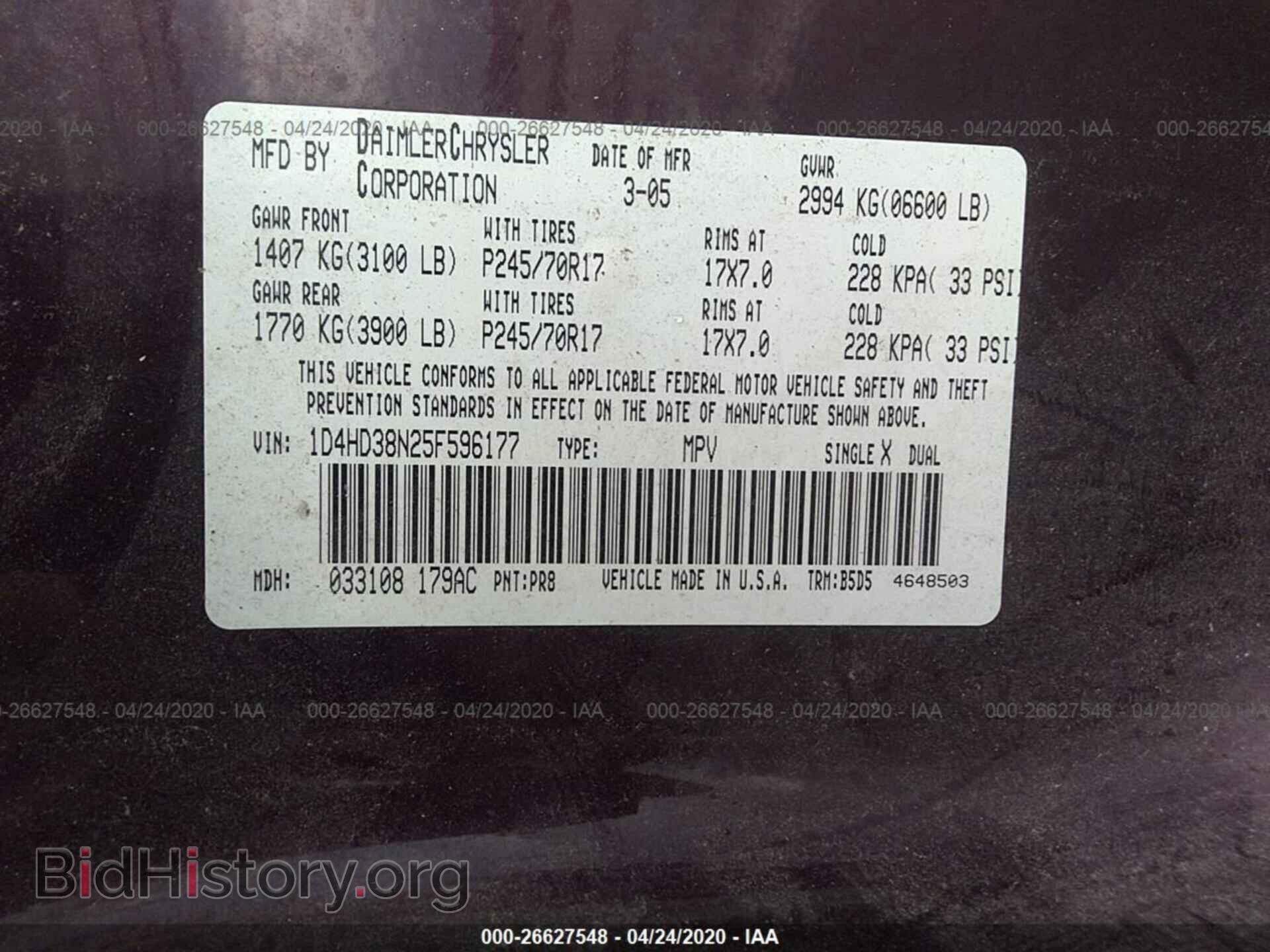 2005 DODGE DURANGO - VIN: 1D4HD38N25F596177 - Фото 9