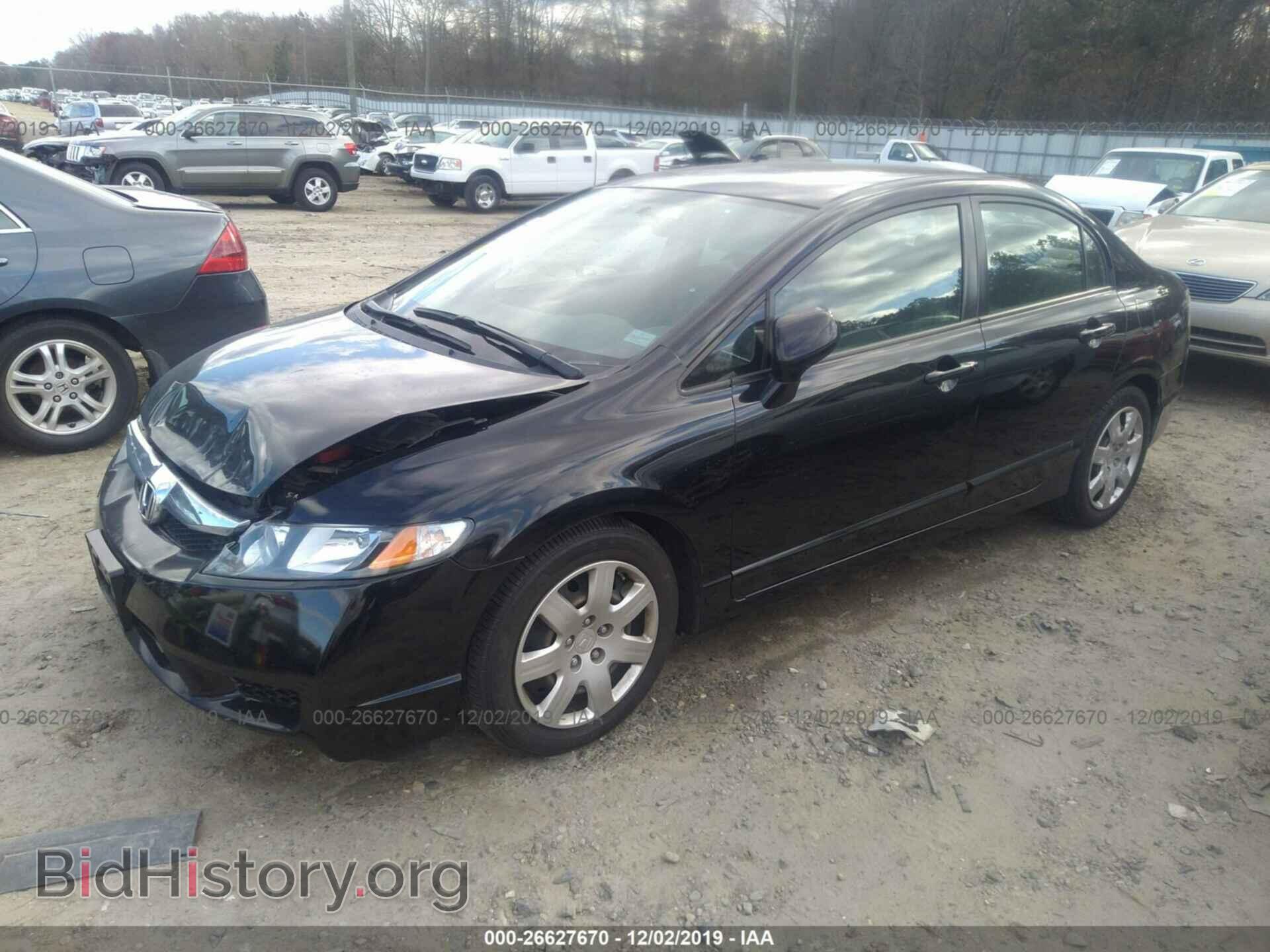 2011 HONDA CIVIC - VIN: 2HGFA1F53BH305430 - Фото 2