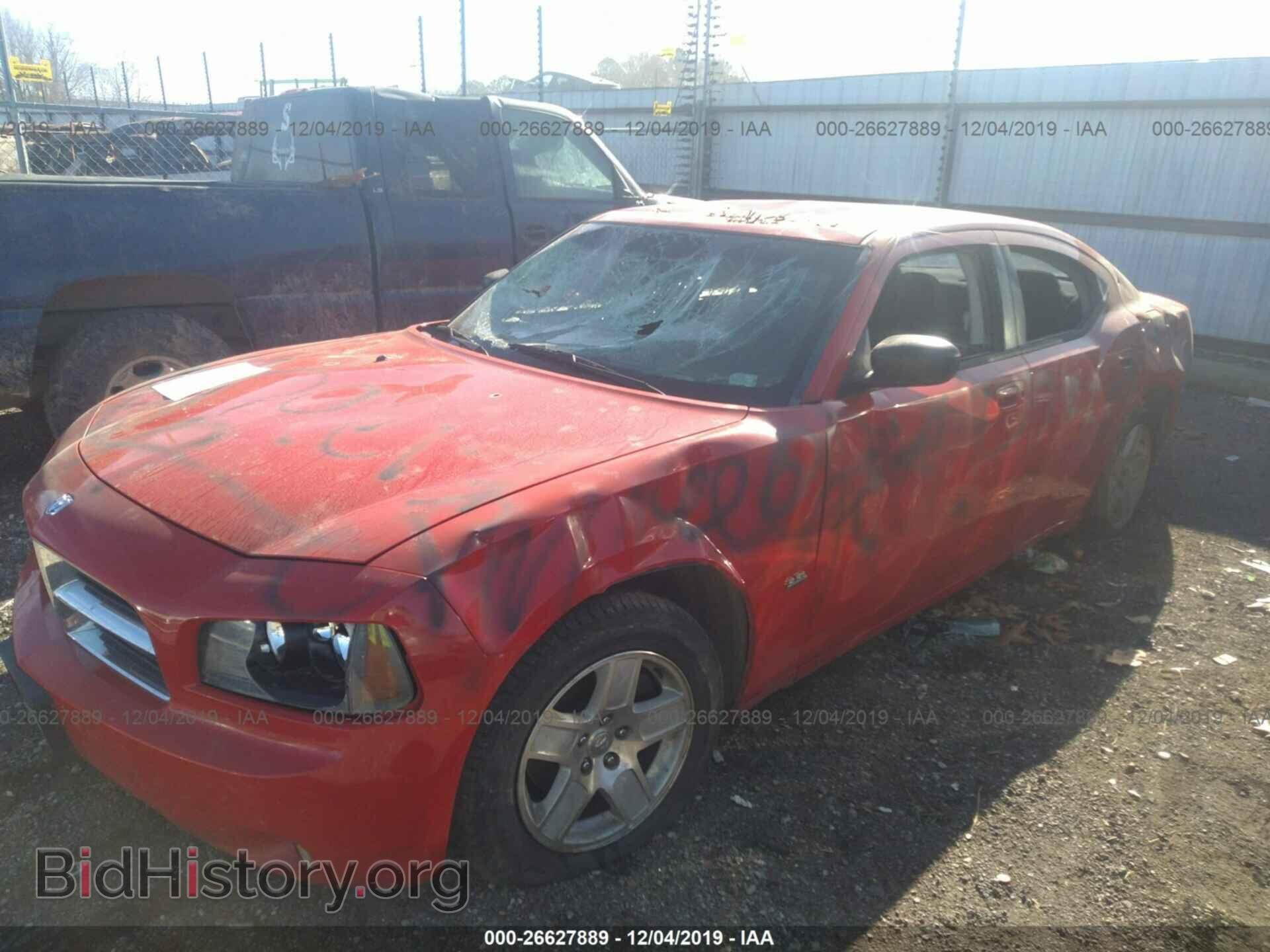 2009 DODGE CHARGER - VIN: 2B3KA33V79H628811 - Photo 2