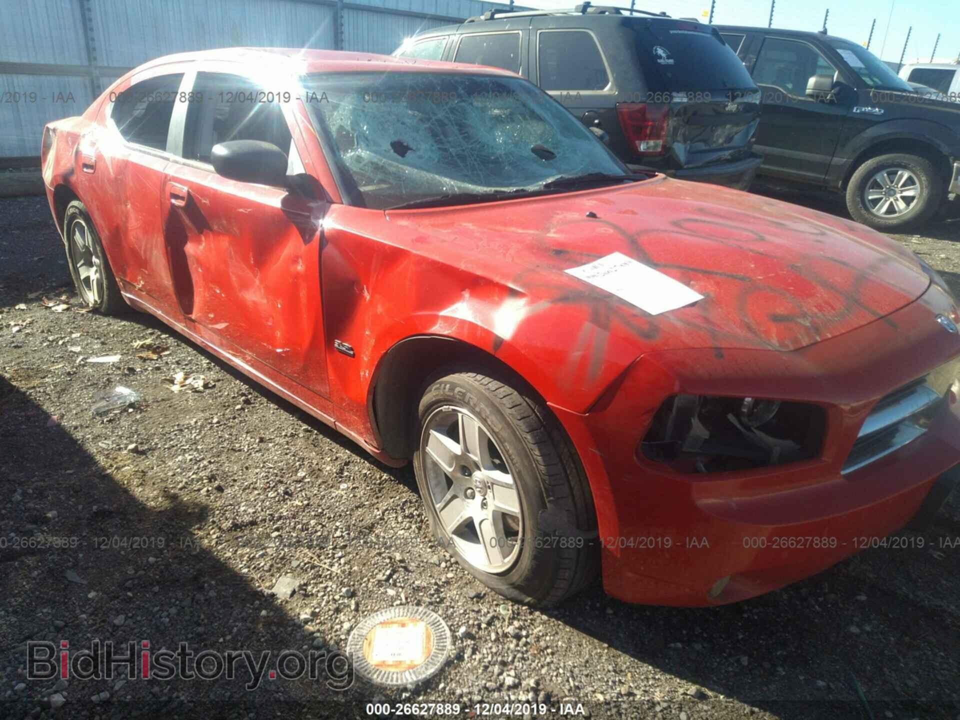 2009 DODGE CHARGER - VIN: 2B3KA33V79H628811 - Photo 6
