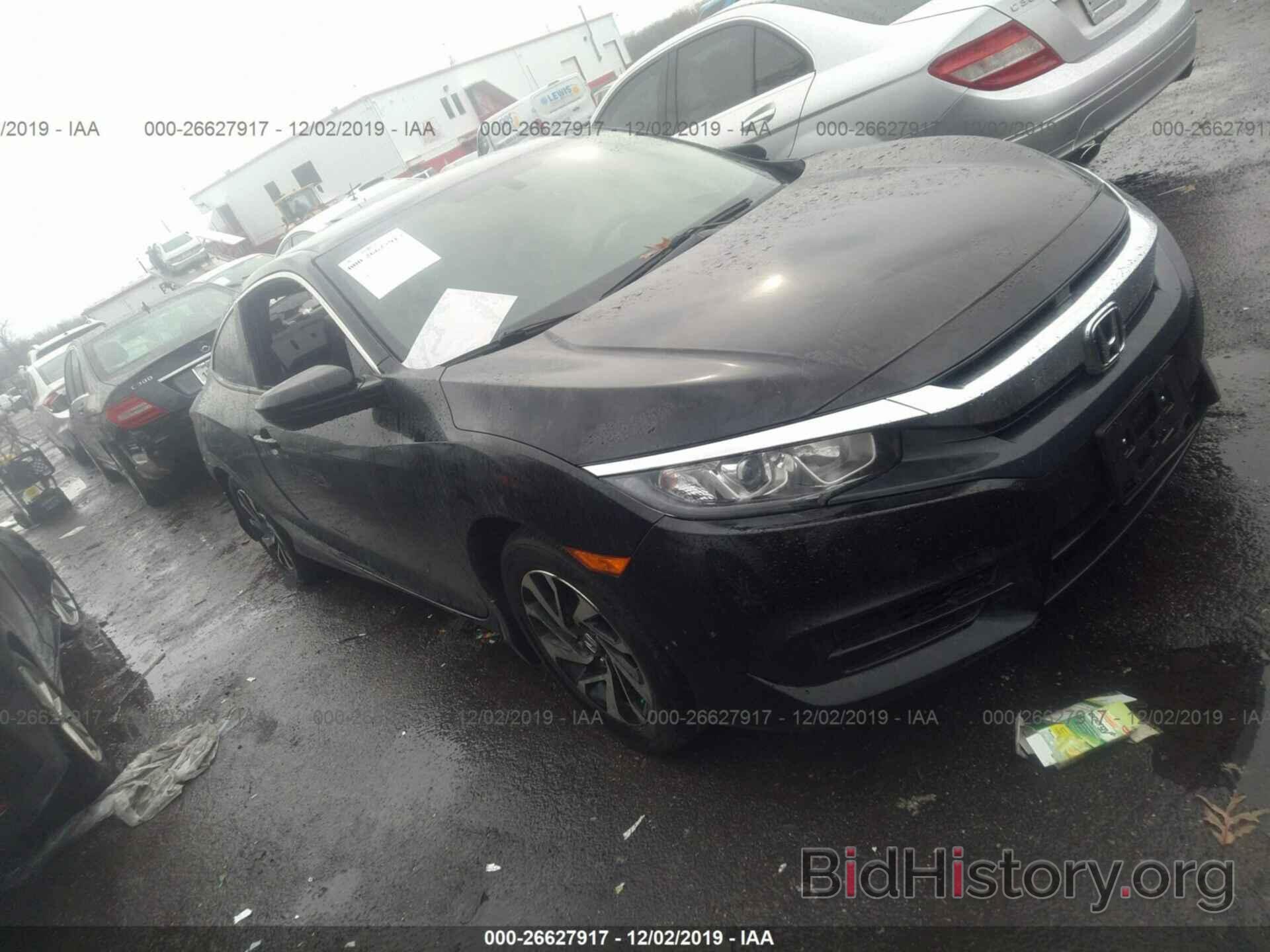 Photo 2HGFC4B55JH307907 - HONDA CIVIC 2018