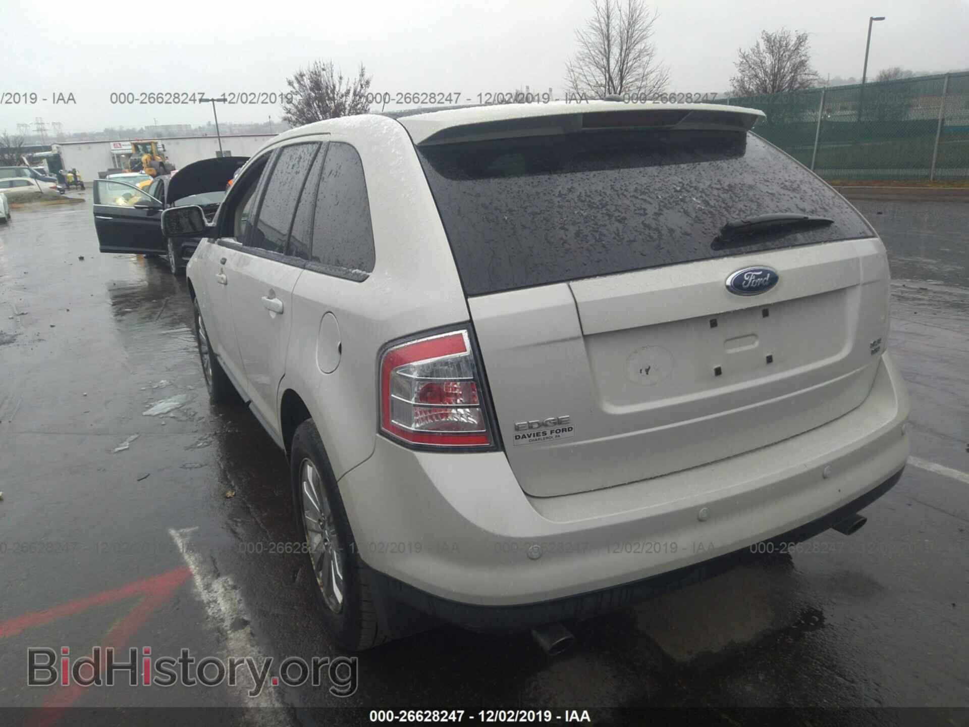2007 FORD EDGE - VIN: 2FMDK49C27BB67593 - Photo 3