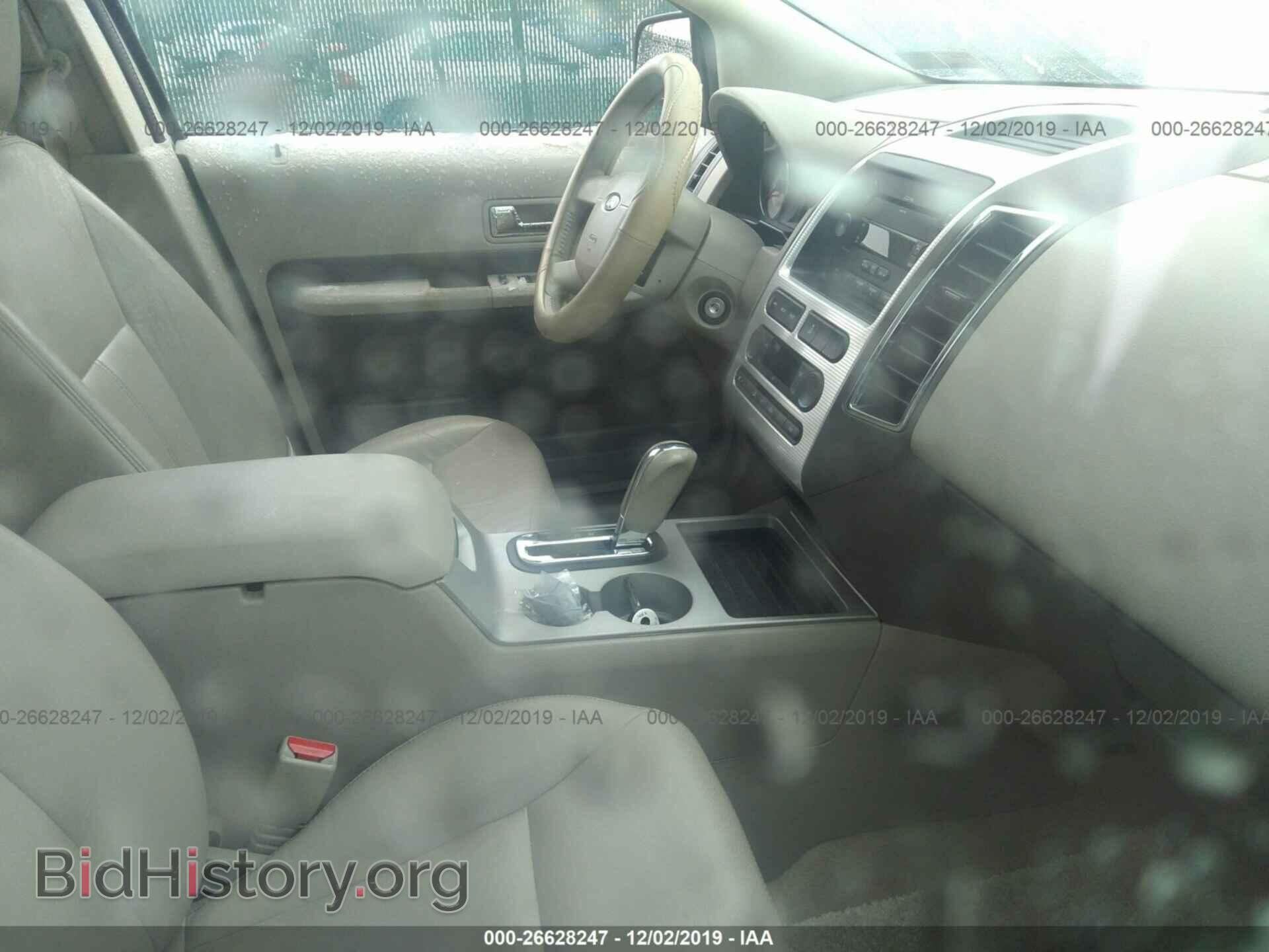 2007 FORD EDGE - VIN: 2FMDK49C27BB67593 - Photo 5
