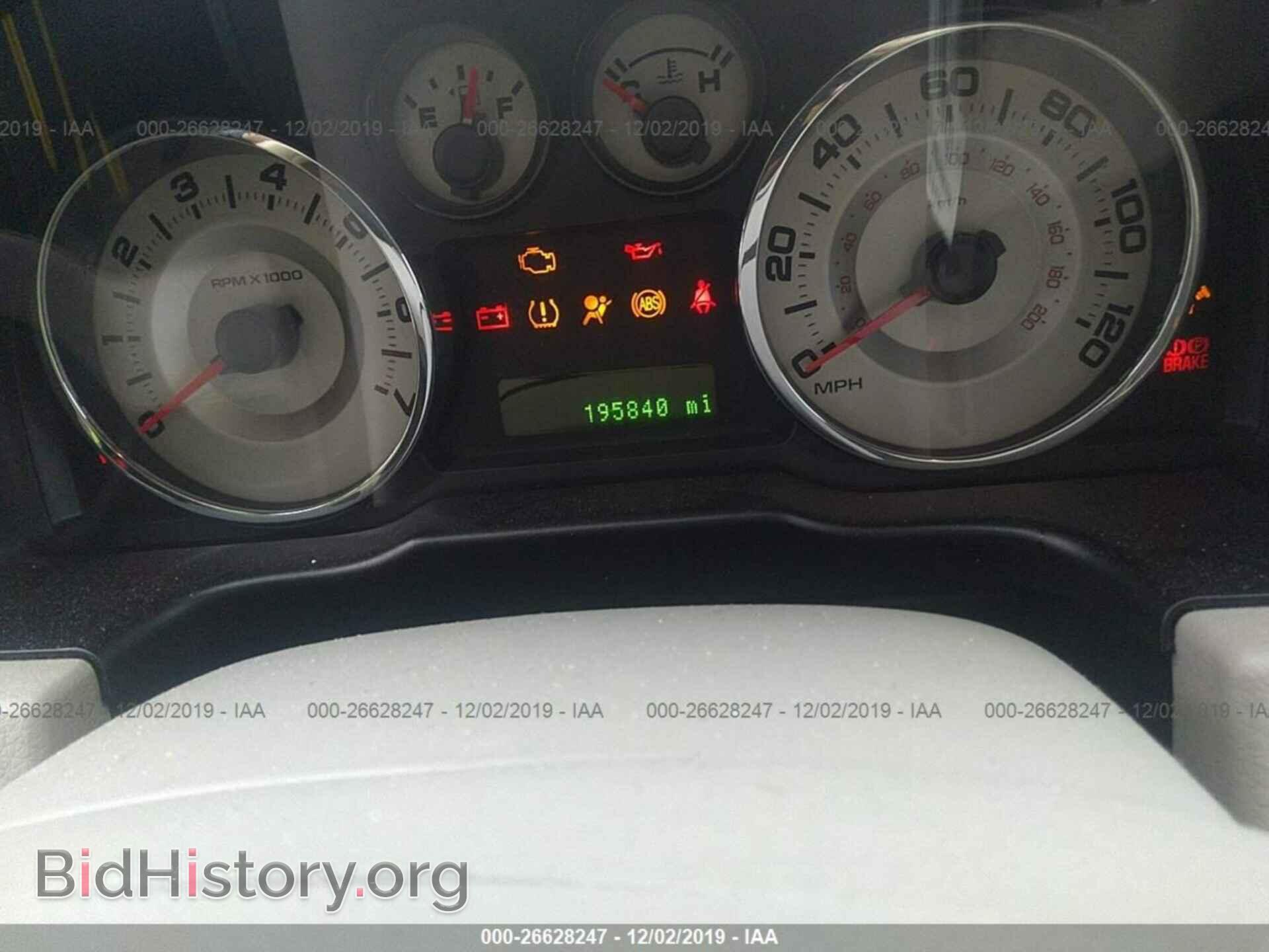 2007 FORD EDGE - VIN: 2FMDK49C27BB67593 - Photo 7