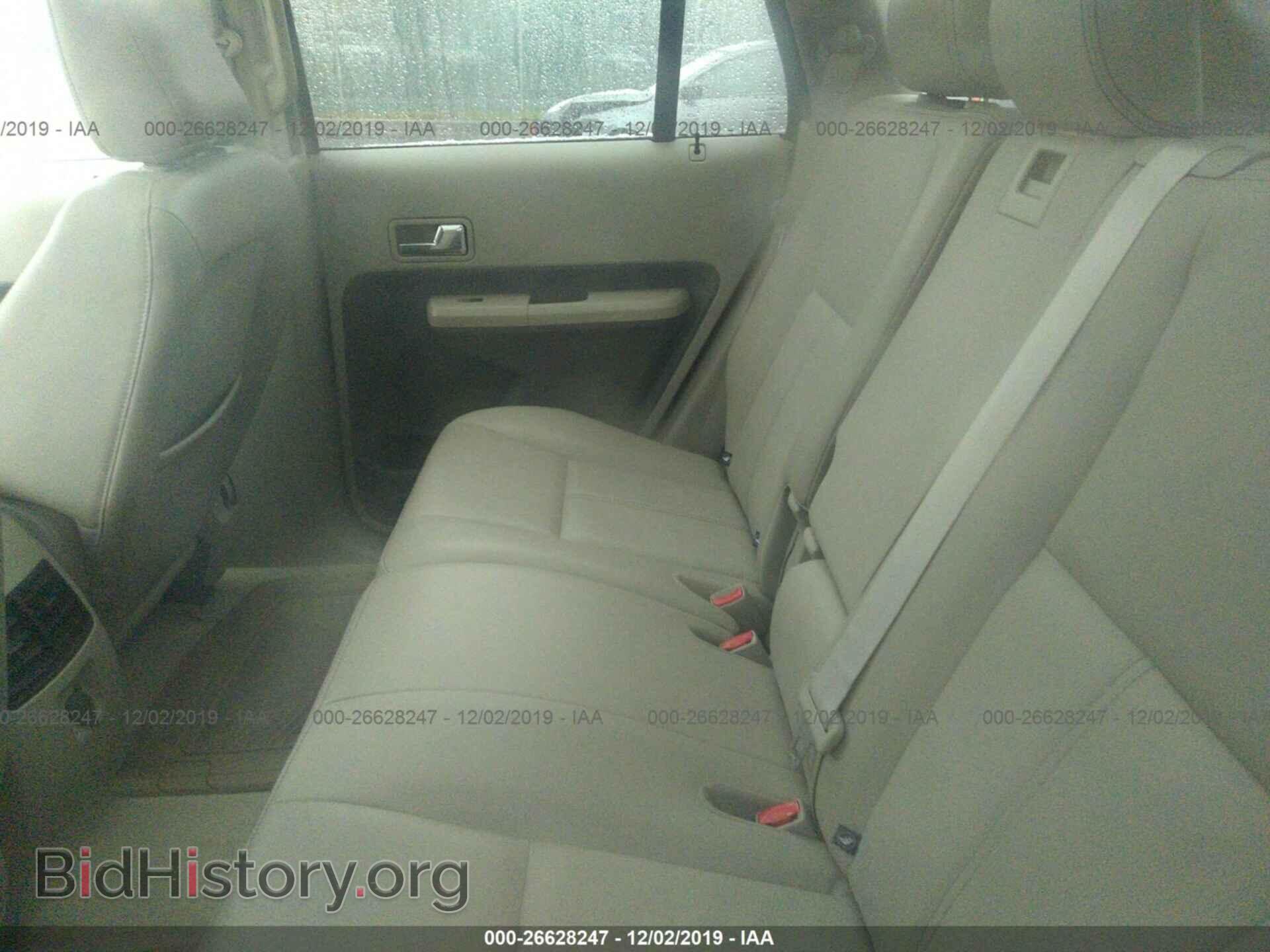 2007 FORD EDGE - VIN: 2FMDK49C27BB67593 - Photo 8