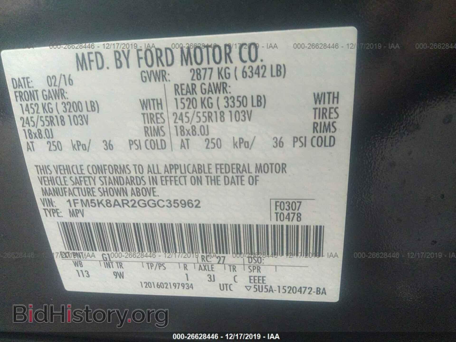 2016 FORD EXPLORER - VIN: 1FM5K8AR2GGC35962 - Фото 9