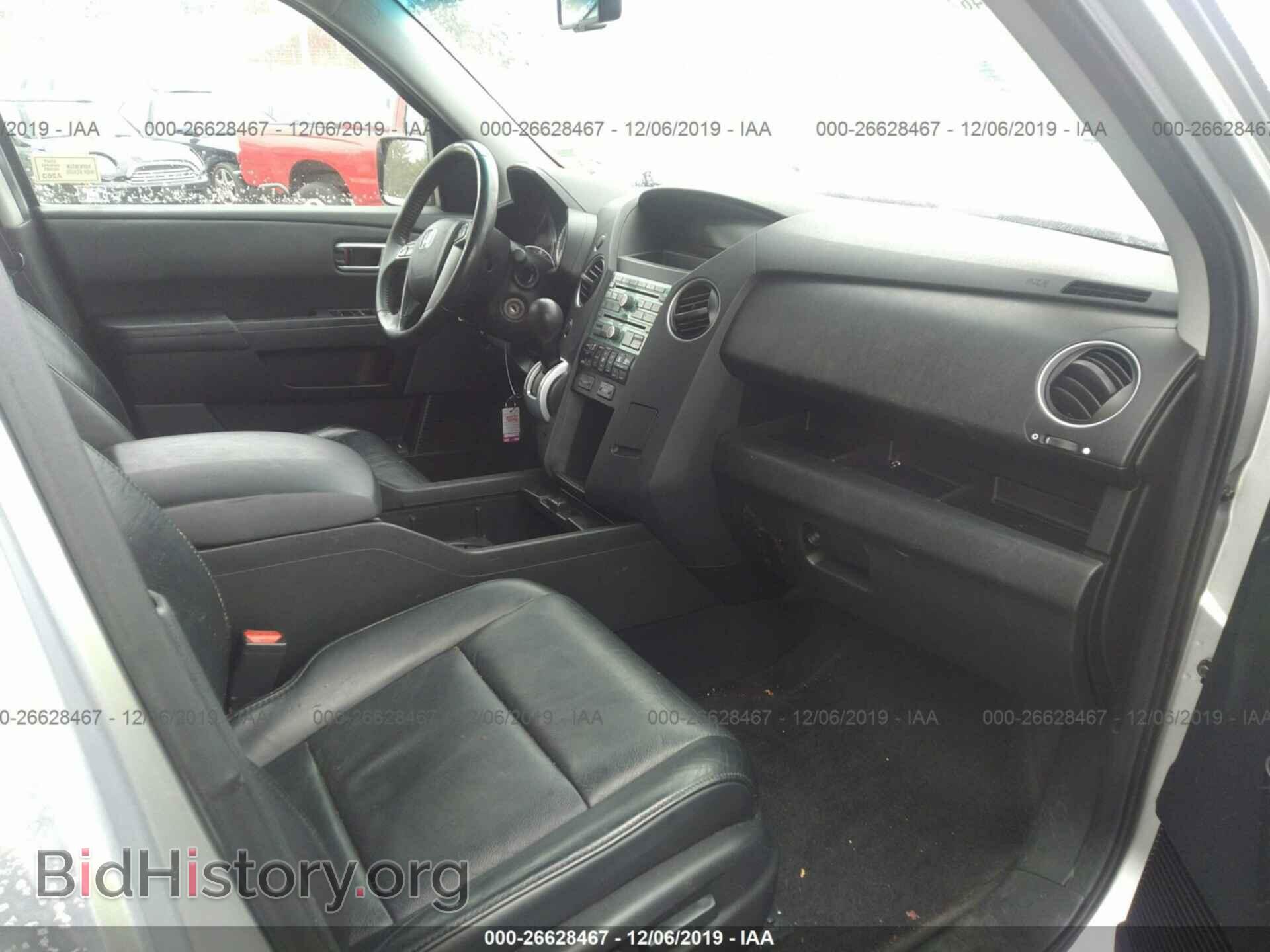 2011 HONDA PILOT - VIN: 5FNYF4H65BB026230 - Фото 5