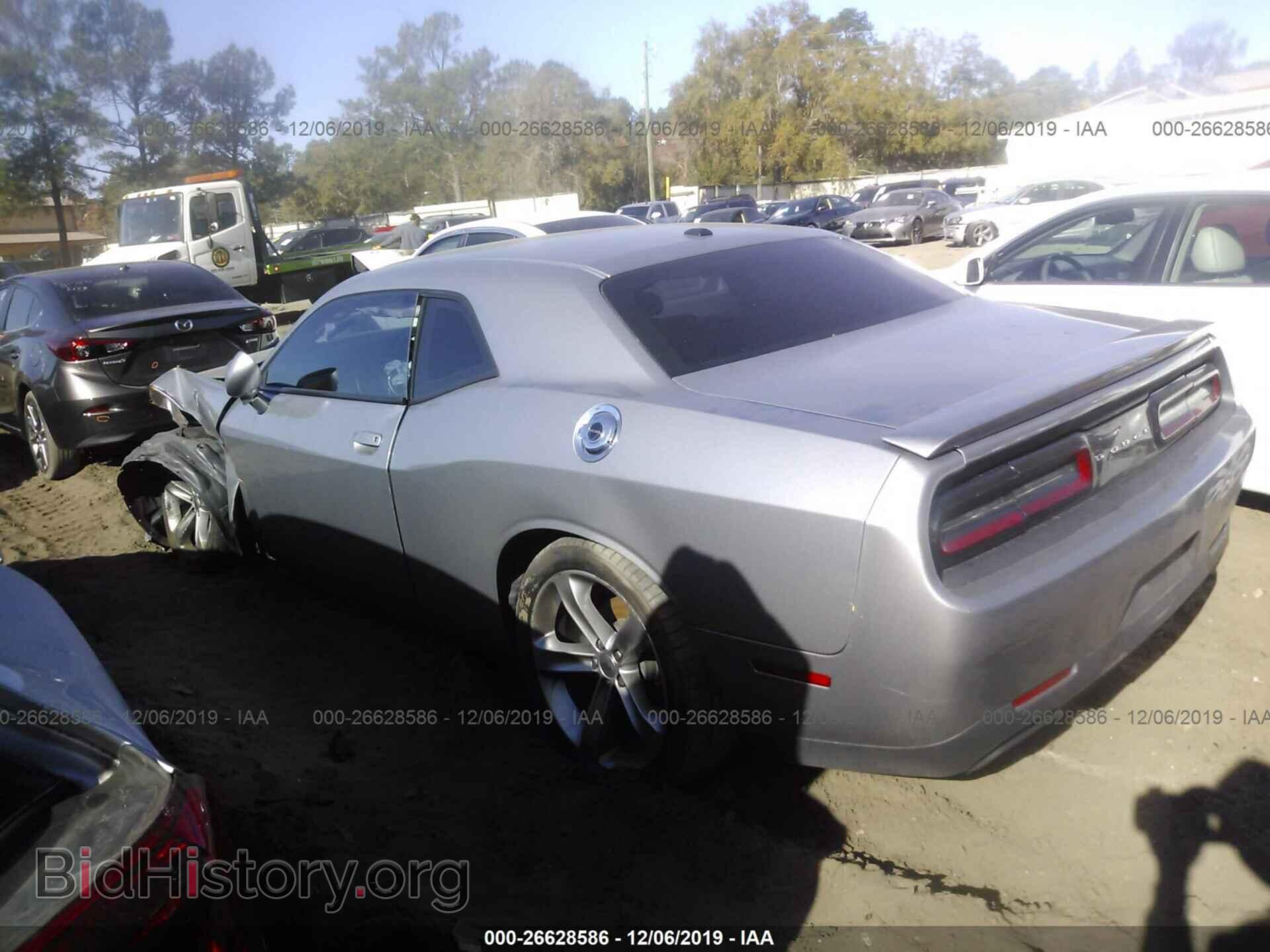 2017 DODGE CHALLENGER - VIN: 2C3CDZBT9HH582947 - Photo 3