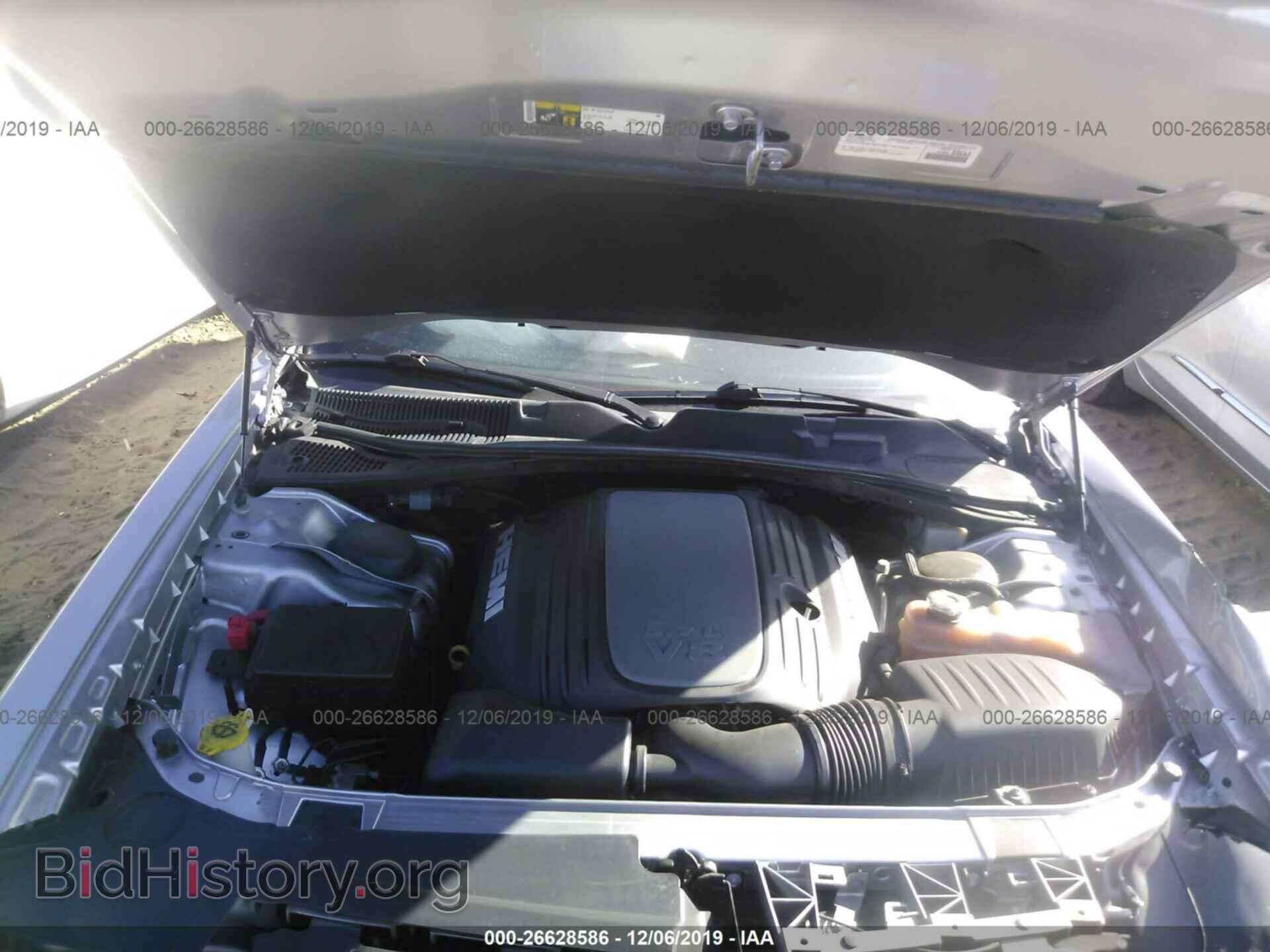 2017 DODGE CHALLENGER - VIN: 2C3CDZBT9HH582947 - Photo 10