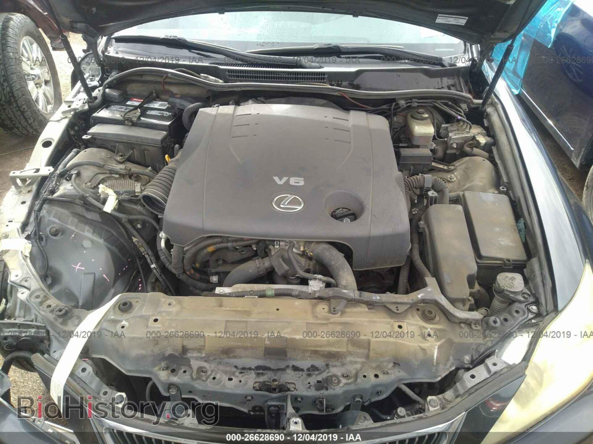 2008 LEXUS IS - VIN: JTHBK262782080340 - Фото 10