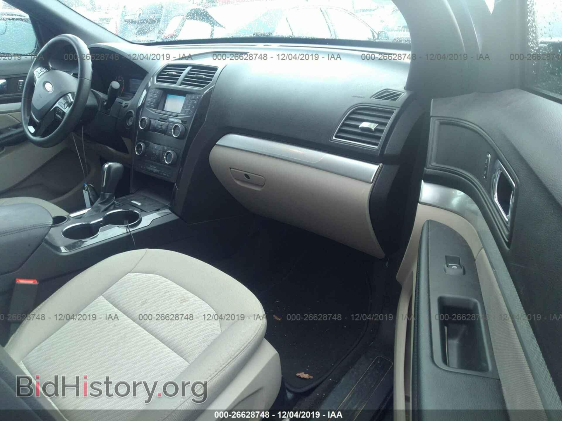 2018 Ford Explorer - VIN: 1FM5K7B8XJGB40105 - Photo 5