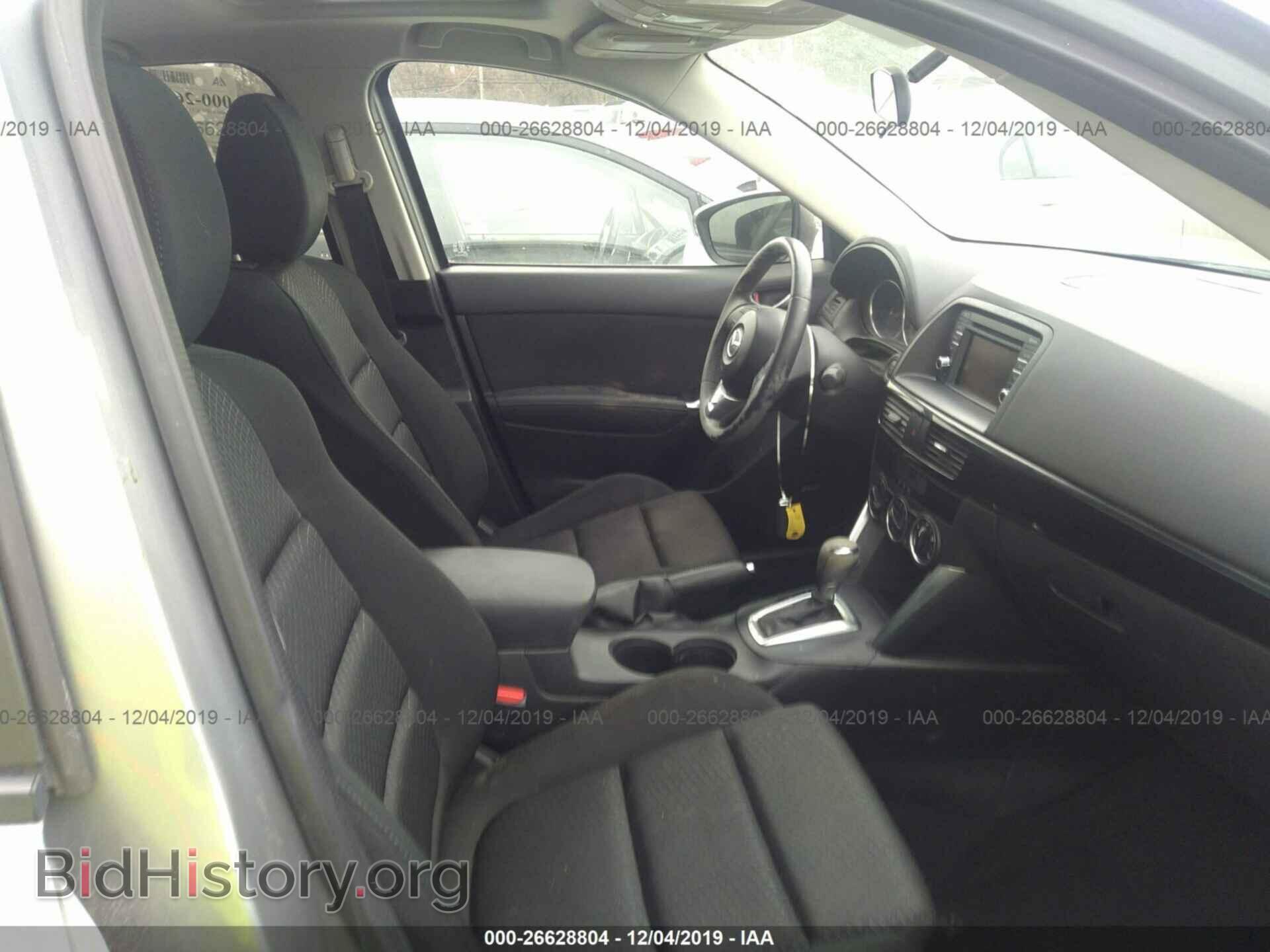 2015 MAZDA CX-5 - VIN: JM3KE2CY6F0455720 - Фото 5