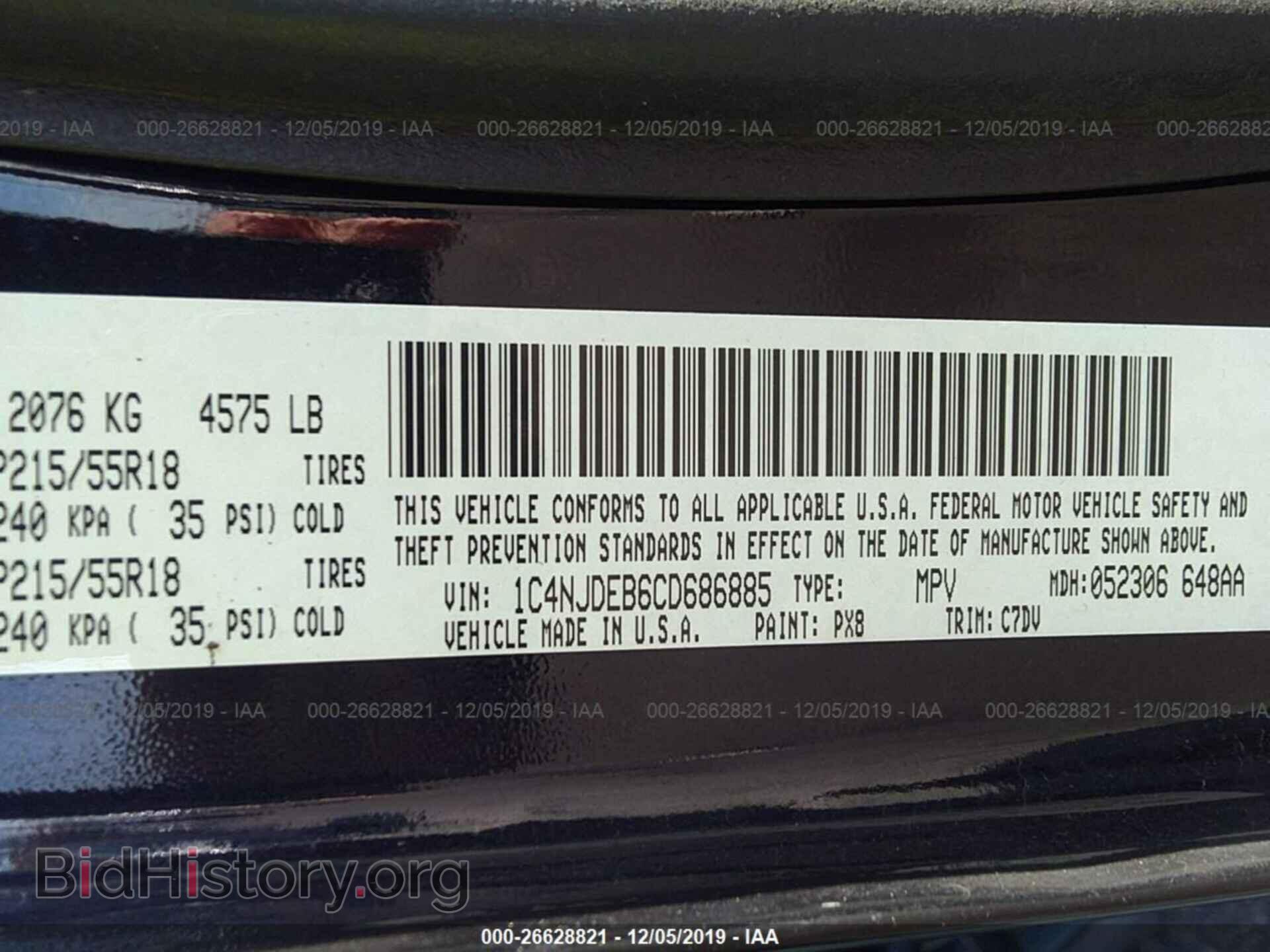 2012 JEEP COMPASS - VIN: 1C4NJDEB6CD686885 - Фото 9