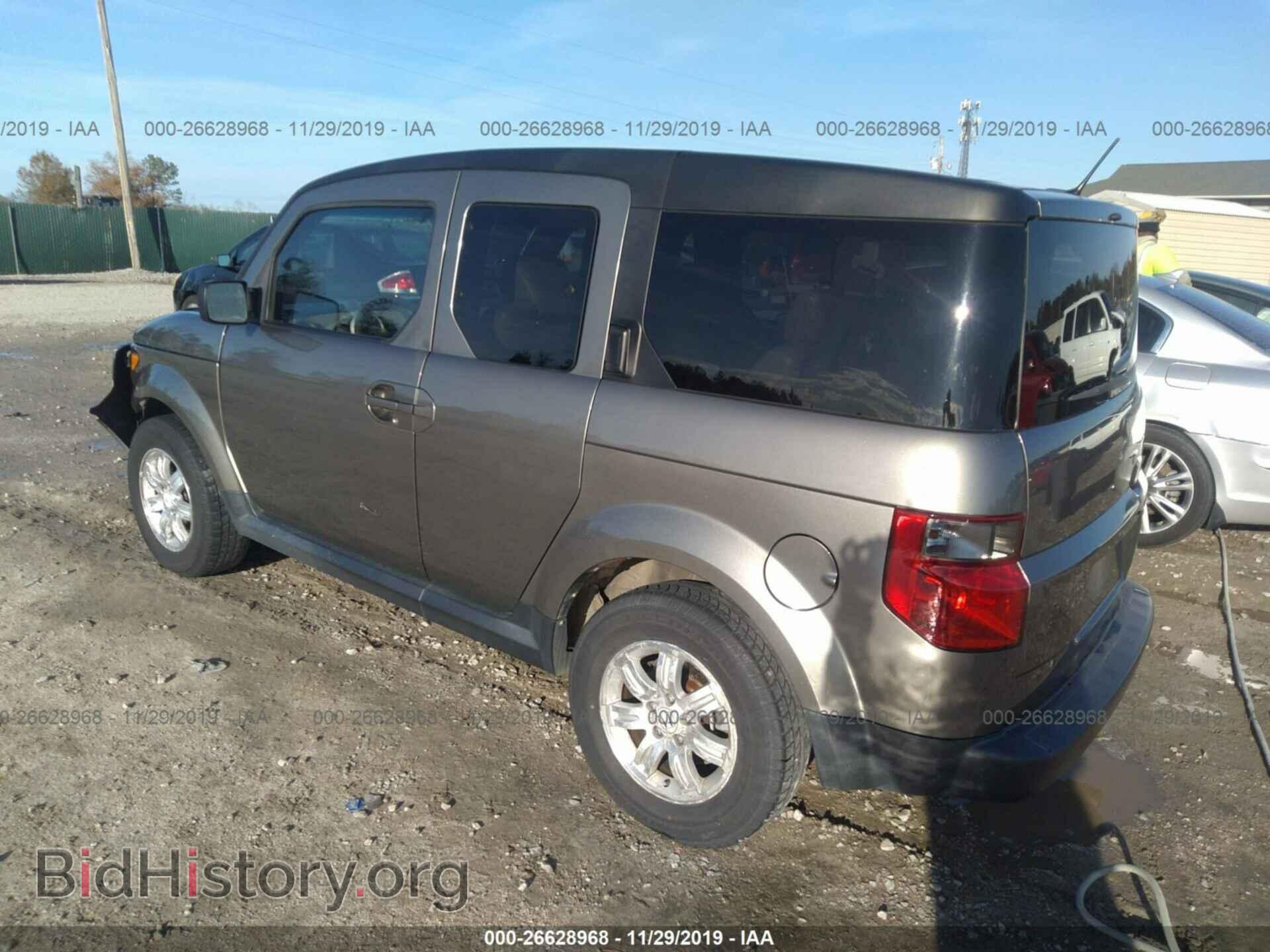 2008 HONDA ELEMENT - VIN: 5J6YH28758L017793 - Фото 3
