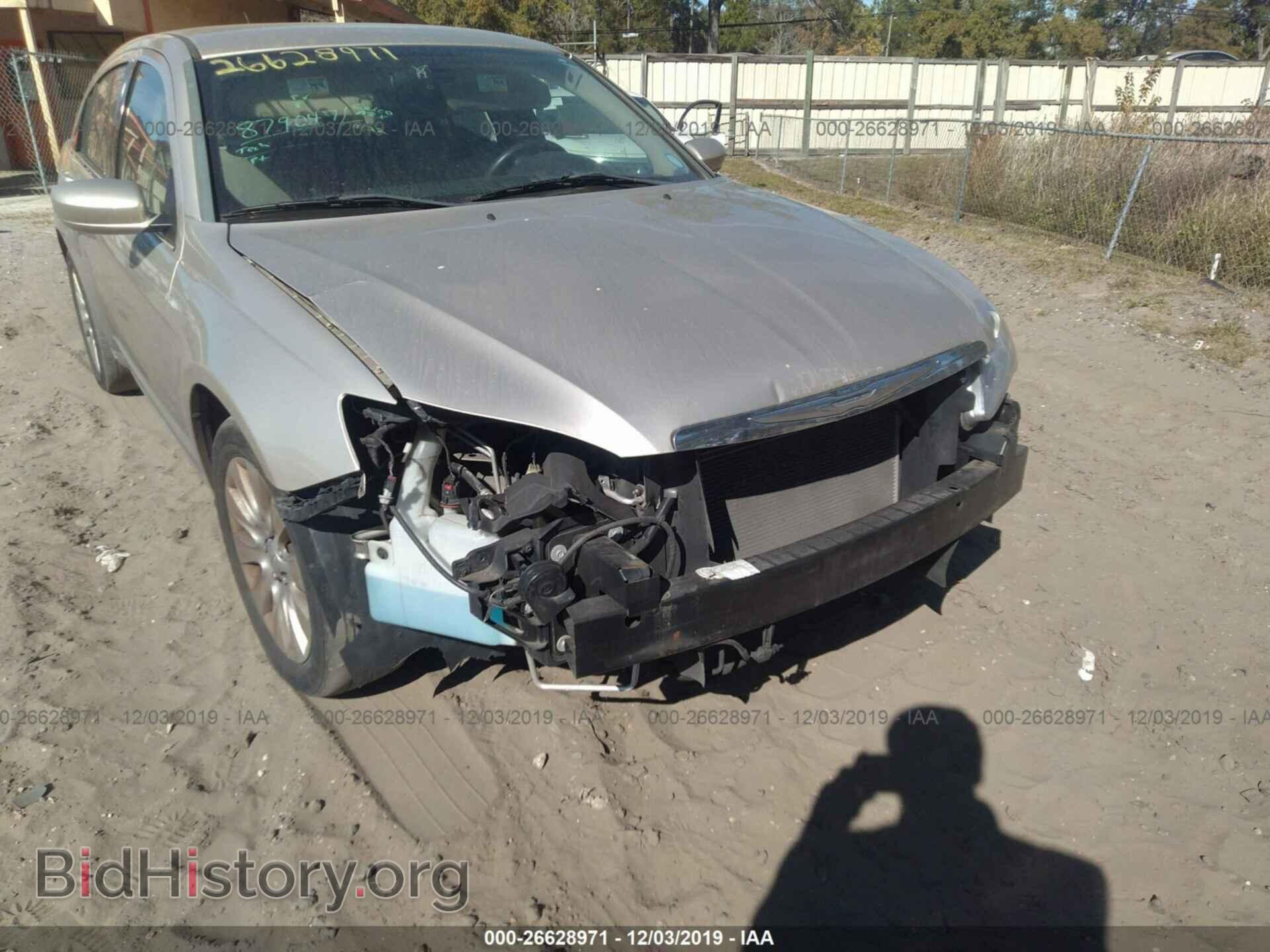 2013 CHRYSLER 200 - VIN: 1C3CCBAB2DN733518 - Photo 6