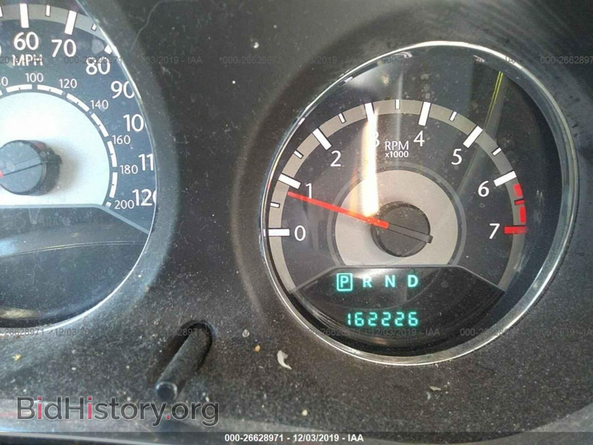2013 CHRYSLER 200 - VIN: 1C3CCBAB2DN733518 - Photo 7