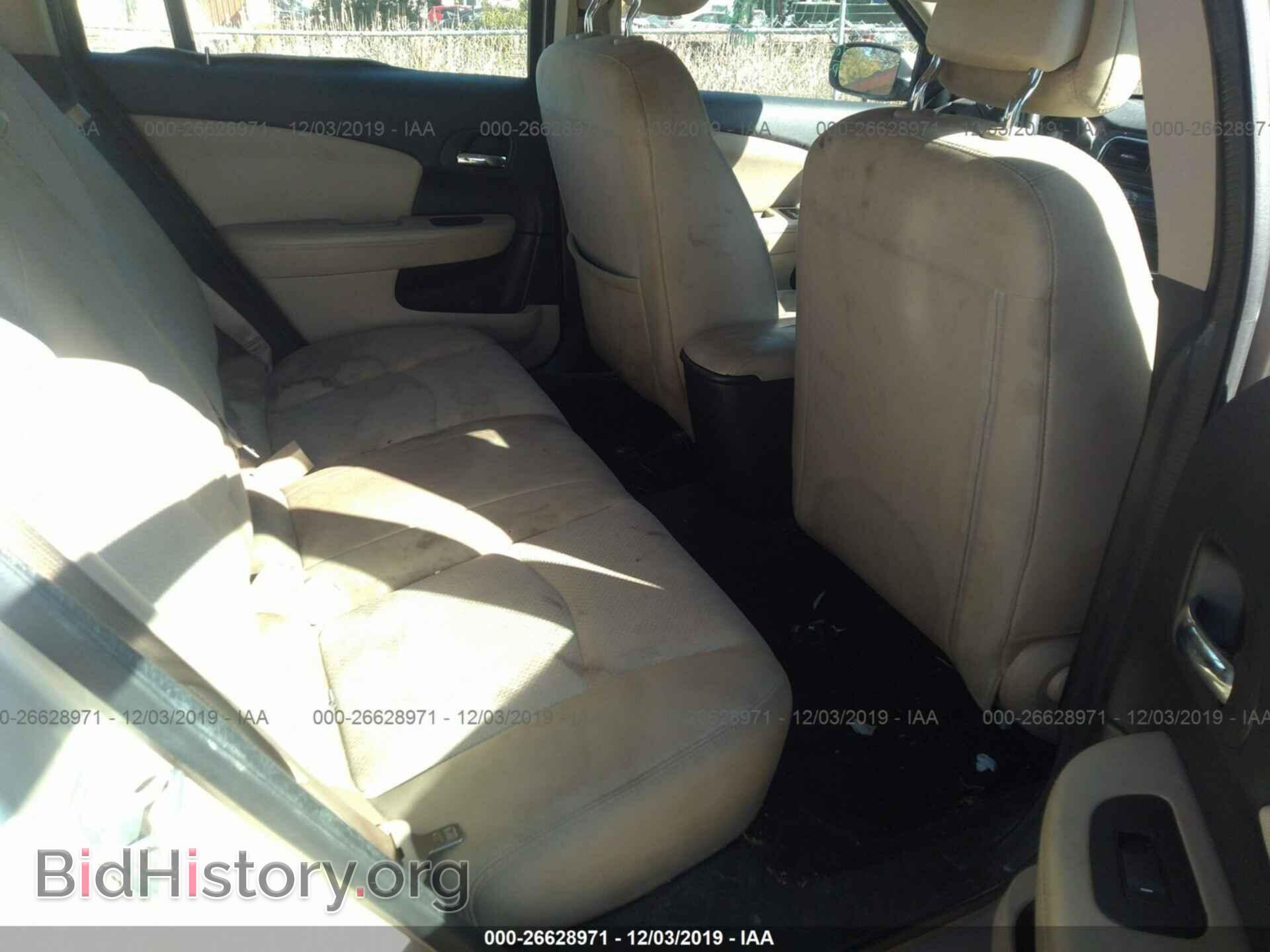 2013 CHRYSLER 200 - VIN: 1C3CCBAB2DN733518 - Photo 8