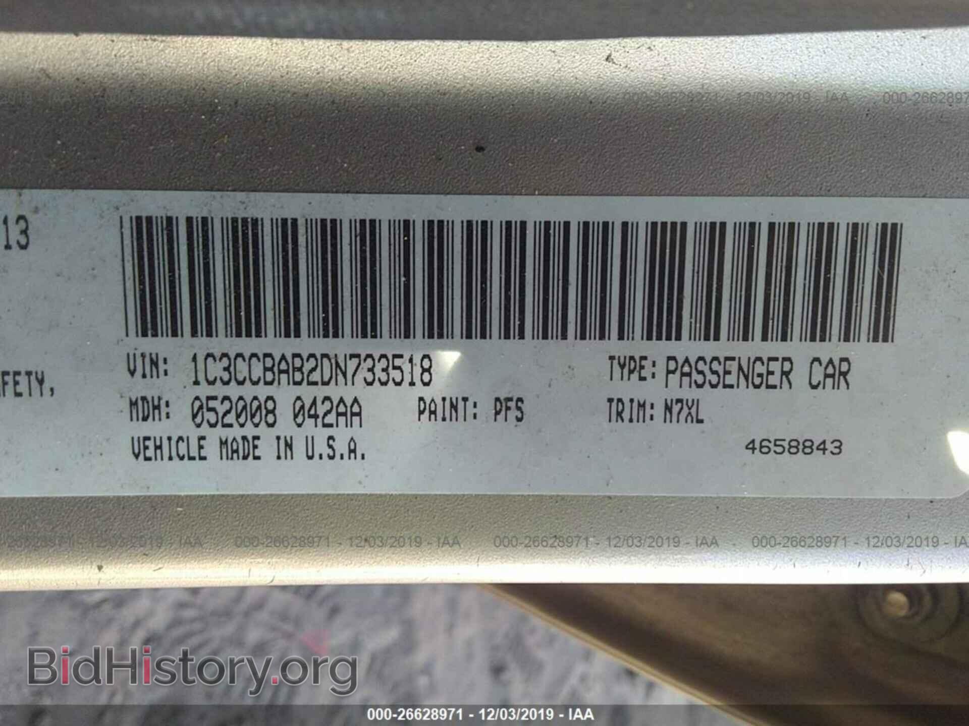 2013 CHRYSLER 200 - VIN: 1C3CCBAB2DN733518 - Photo 9