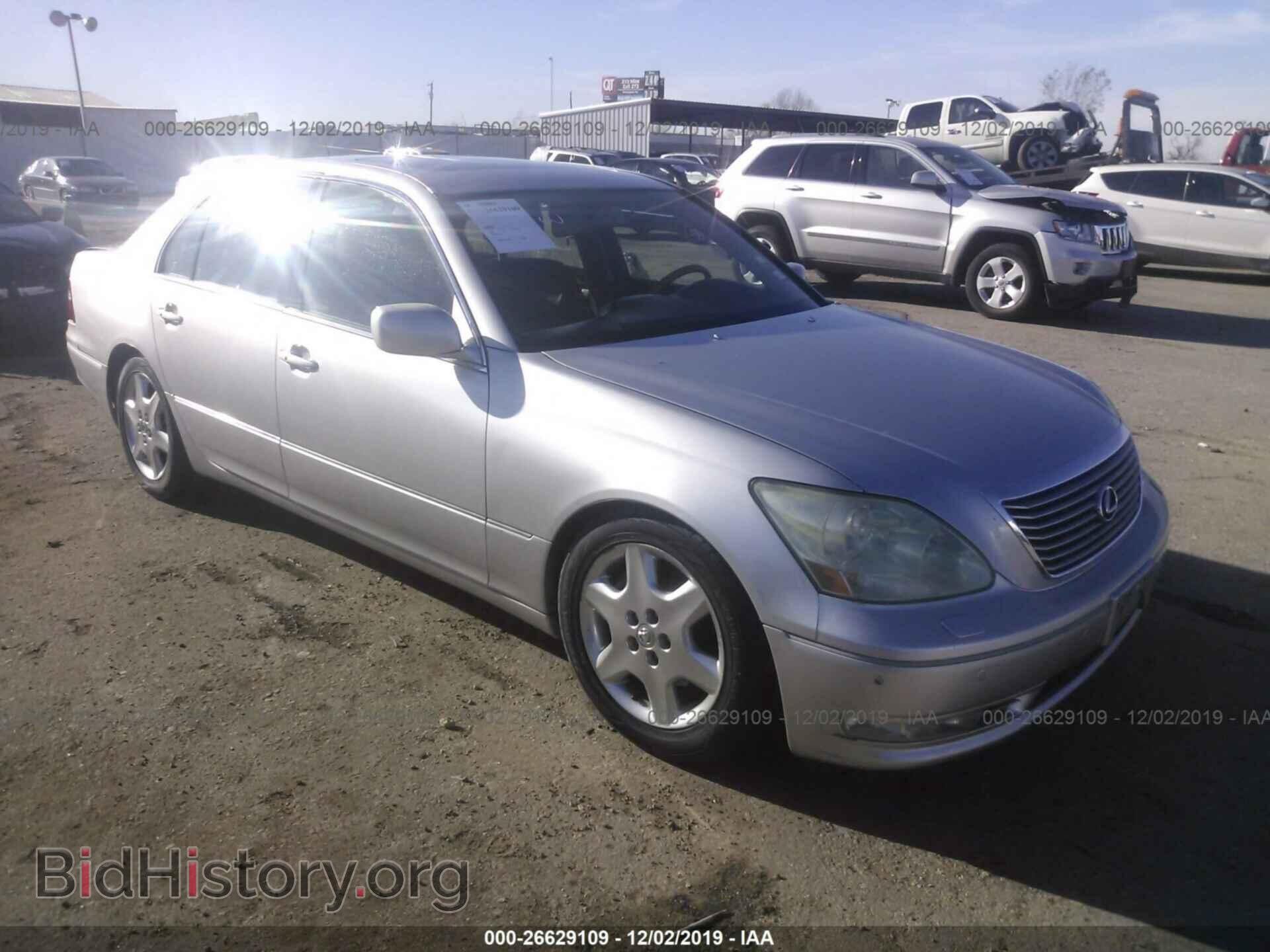 Photo JTHBN36F840137392 - LEXUS LS 2004