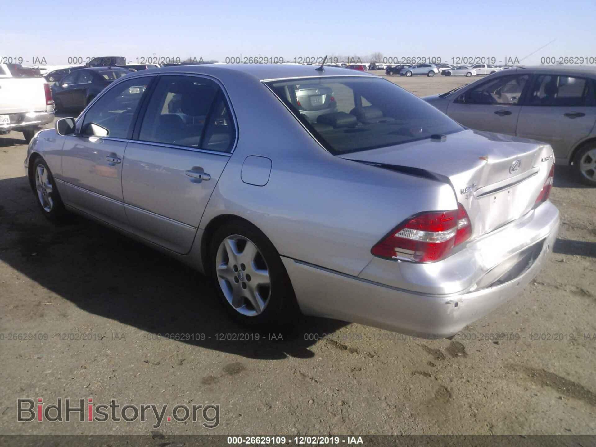 2004 LEXUS LS - VIN: JTHBN36F840137392 - Photo 3